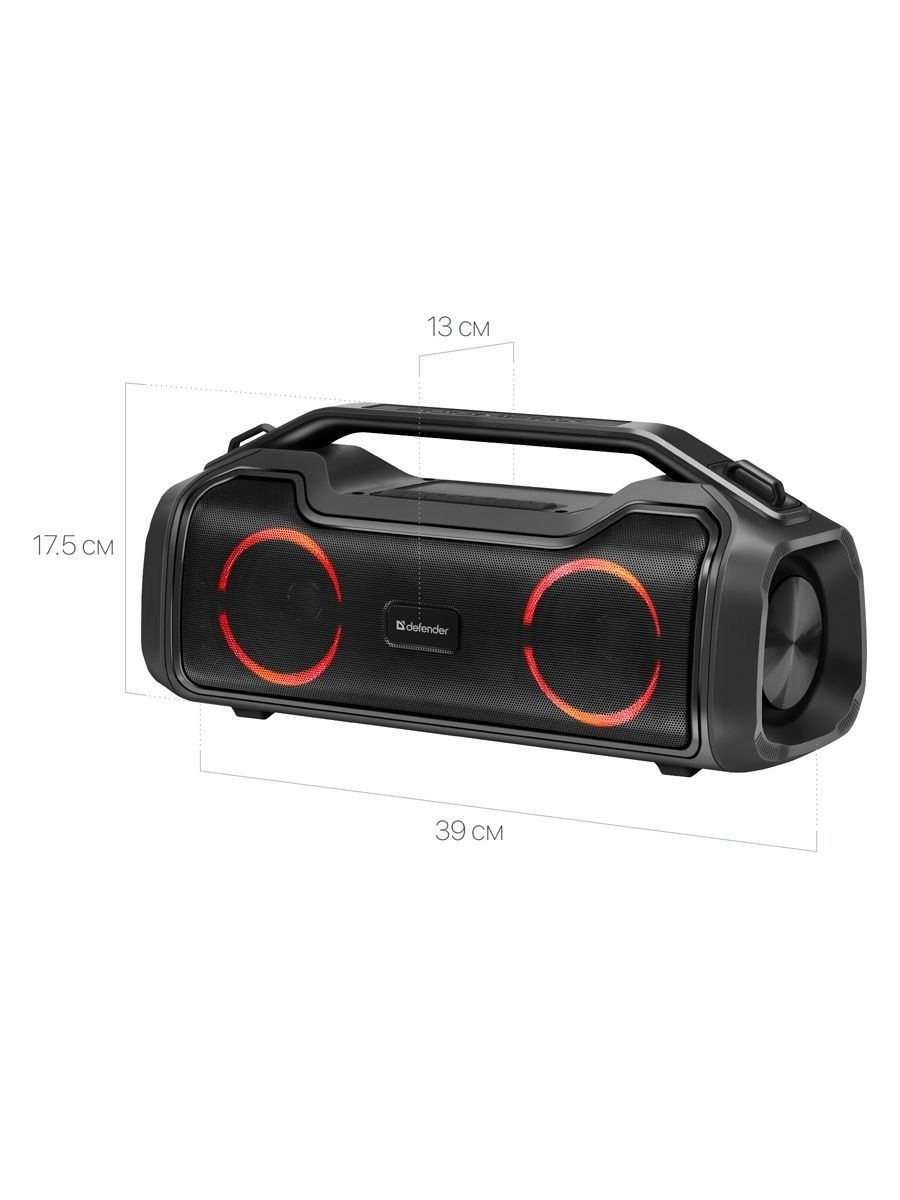 GŁOŚNIK DEFENDER BEATBOX 50 BLUETOOTH 50W — 18