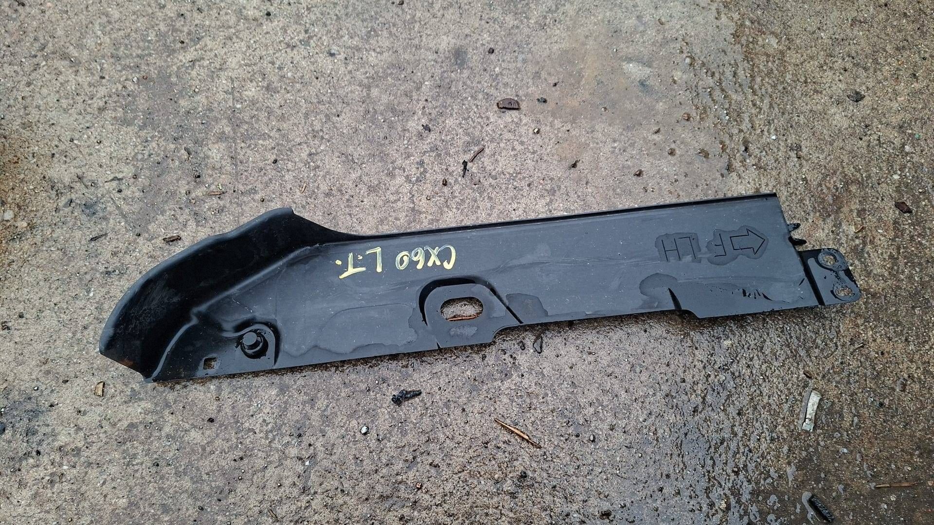 cover chassis rear rear part side left Mazda CX-60 KBB3563U2