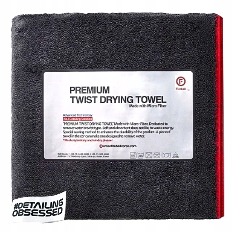 

Fireball Black Fox Twist Drying Towel 70 x 90cm
