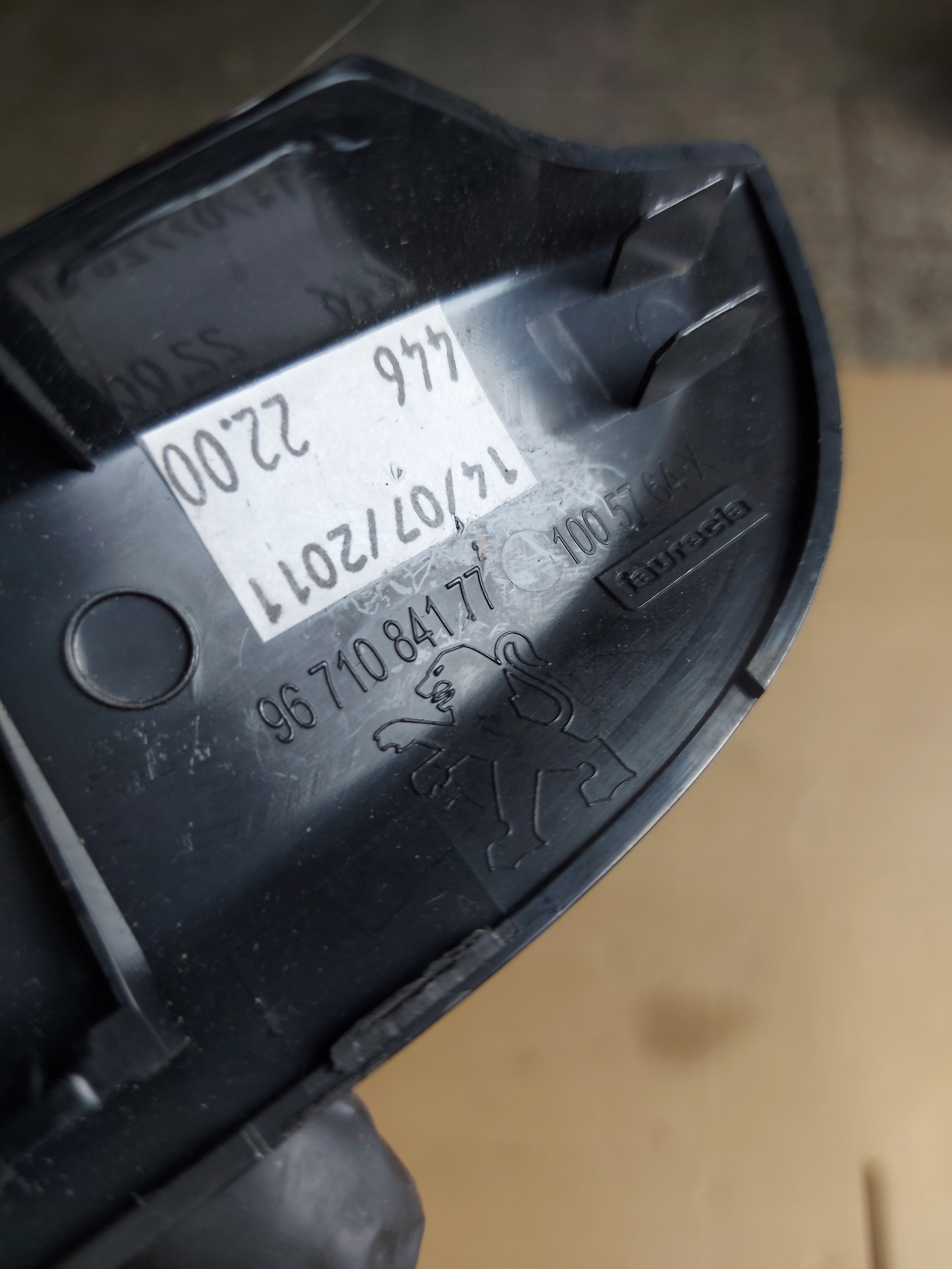 modanatura DEKOR TUNELU PEUGEOT 508 e 9671084177