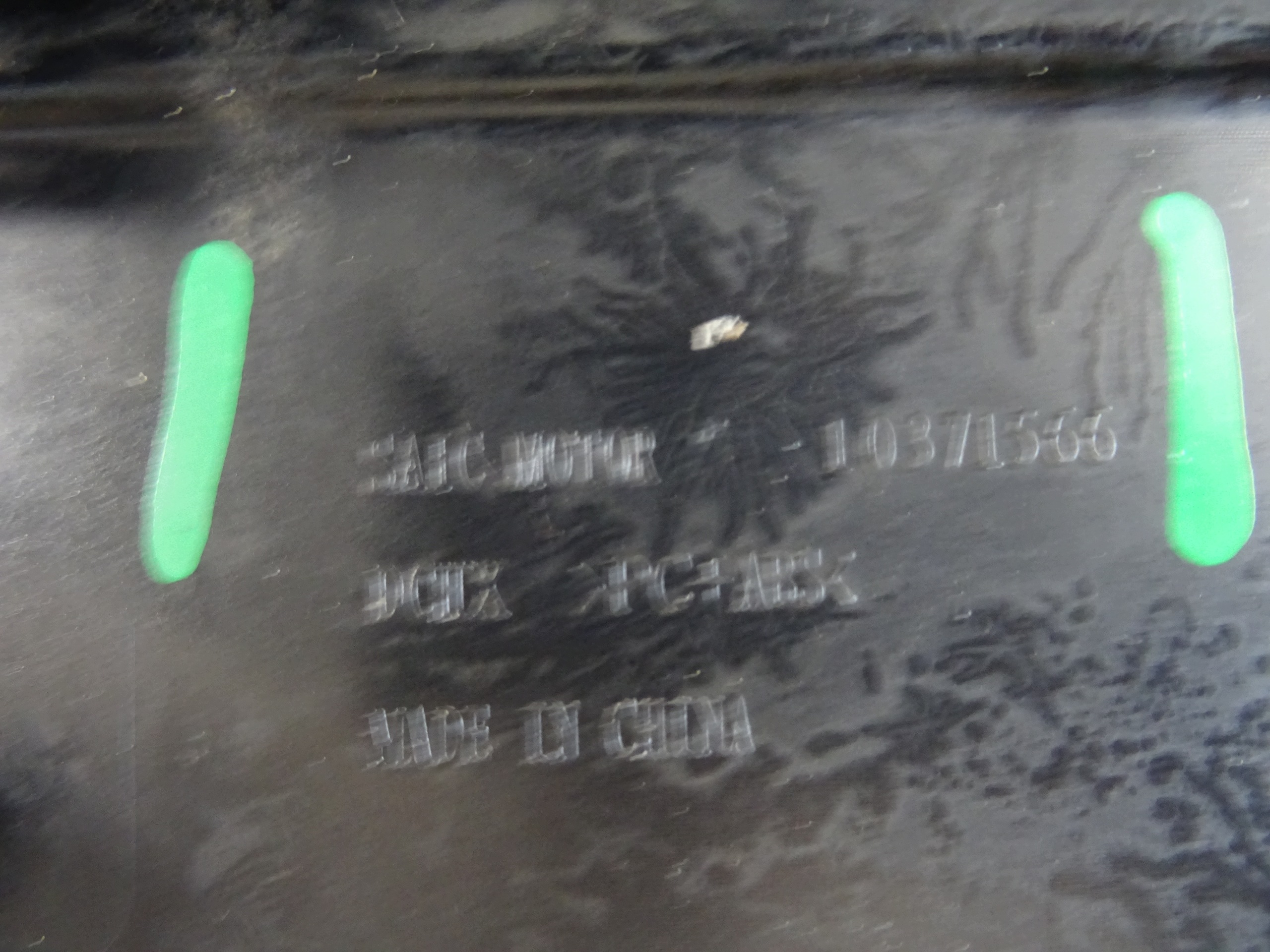 maska přední předek MG5 EV 10371566