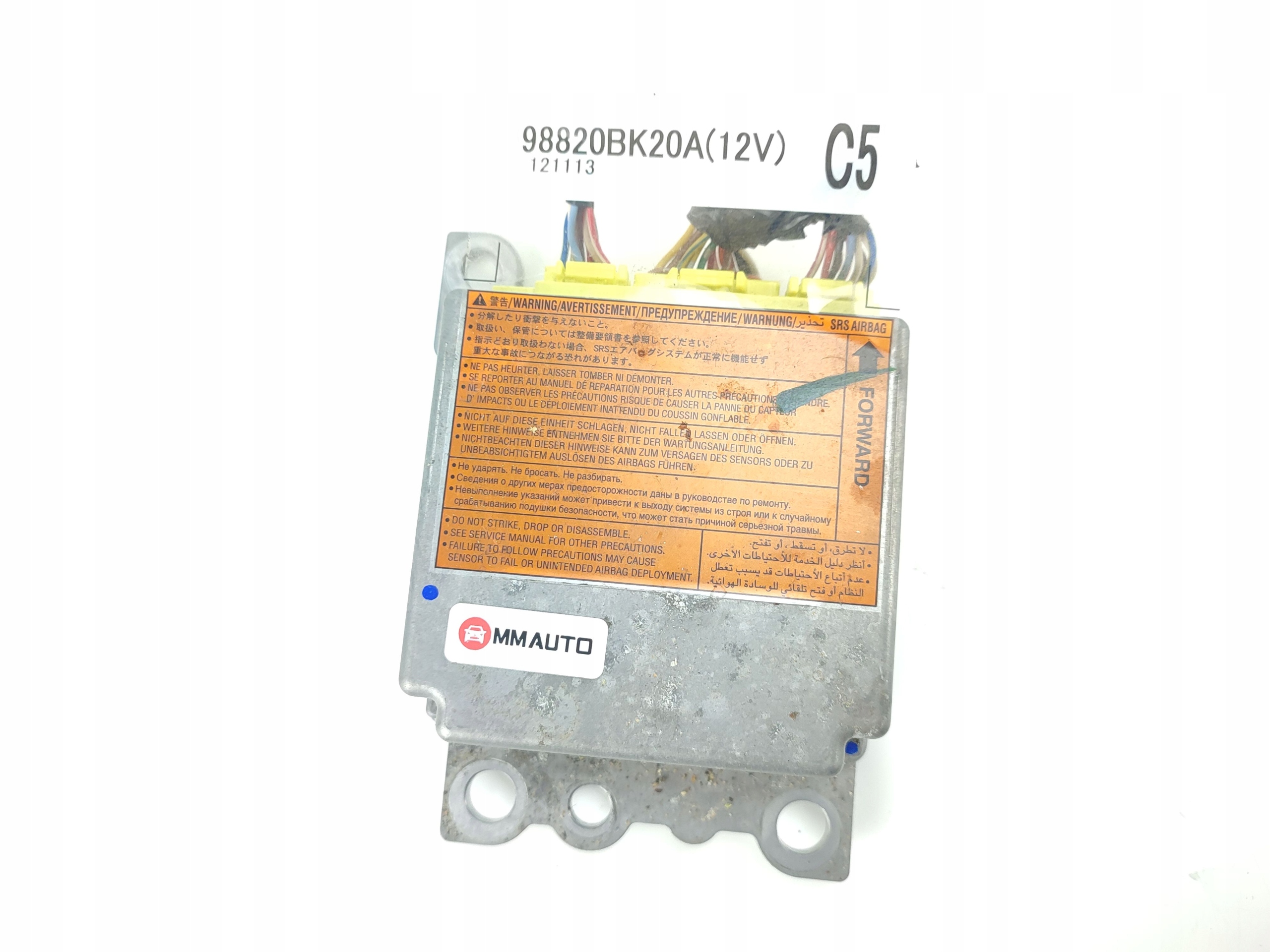 modulo SENSOR airbag NISSAN QASHQAI+2 J10 98820BK20A