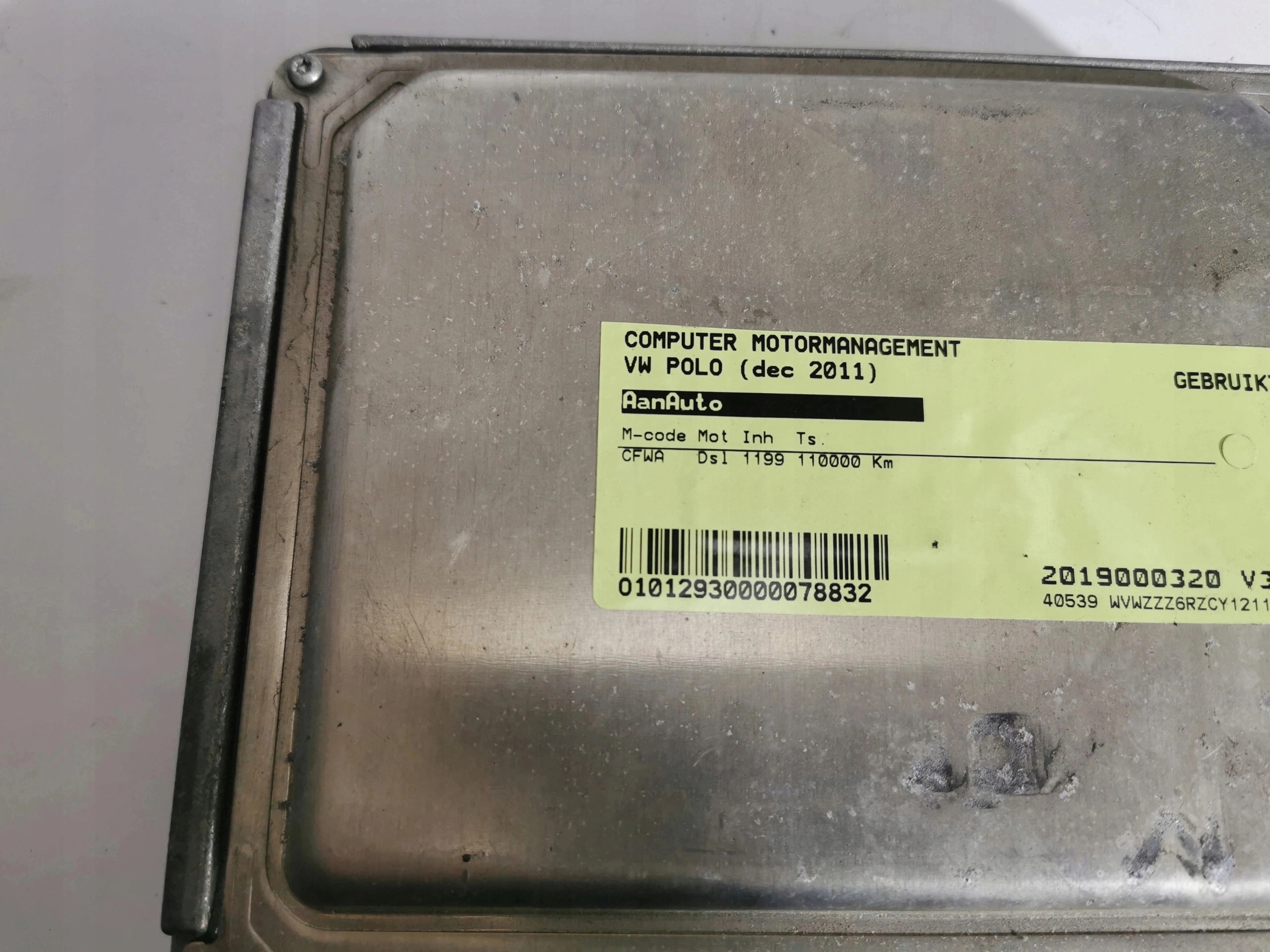 VW POLO 1.2TDI 03P906021 03P907425A Computer ECU