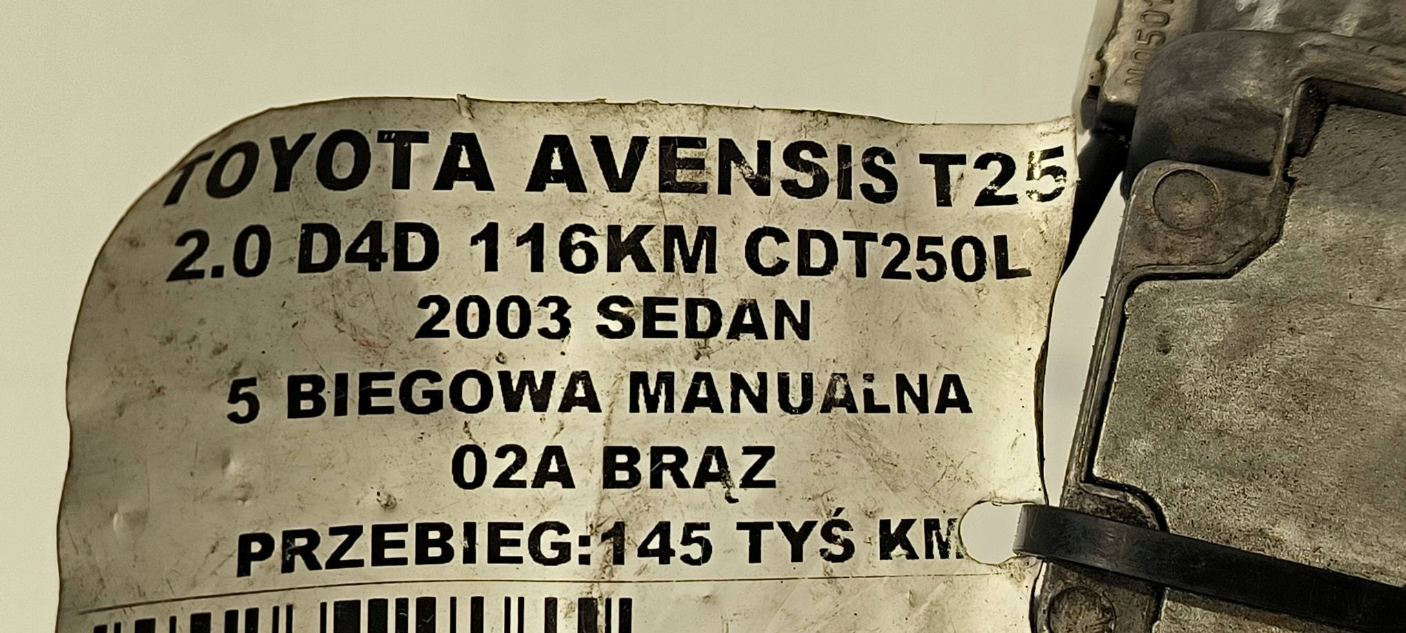 ignition 45020-05-04 TOYOTA AVENSIS T27