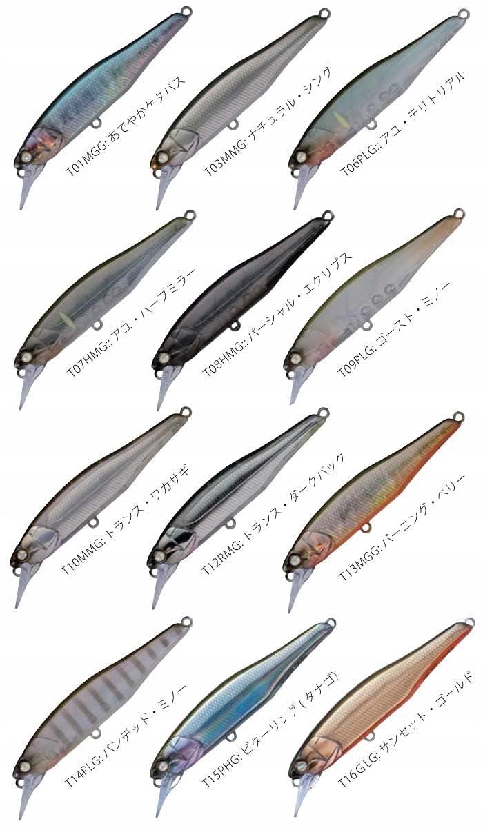 Valleyhill Whiplash Thunderbuck Ram 93 mm 11,7 gr Kod producenta 4996578607535