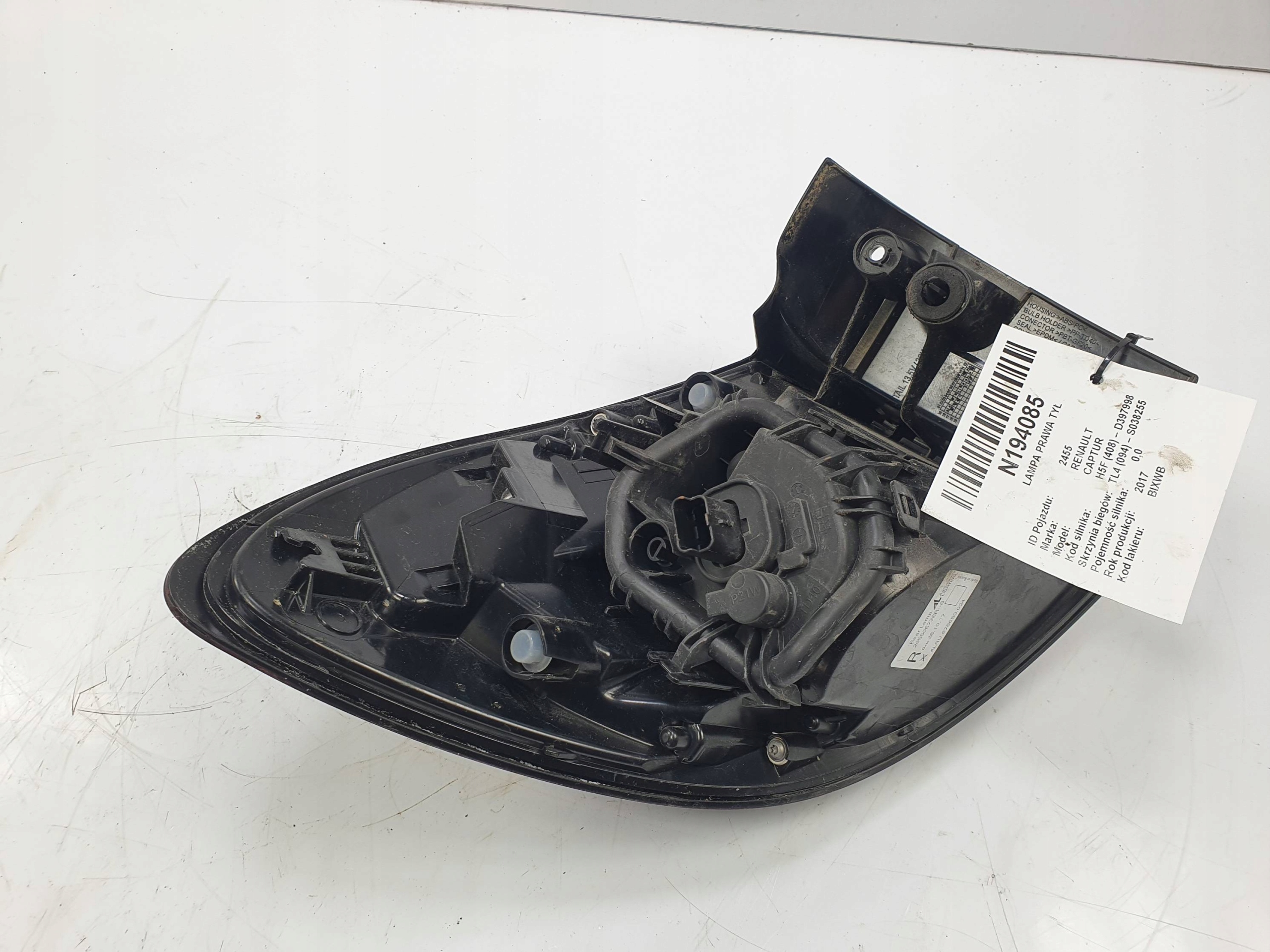 light right rear part 265506738R RENAULT CAPTUR and