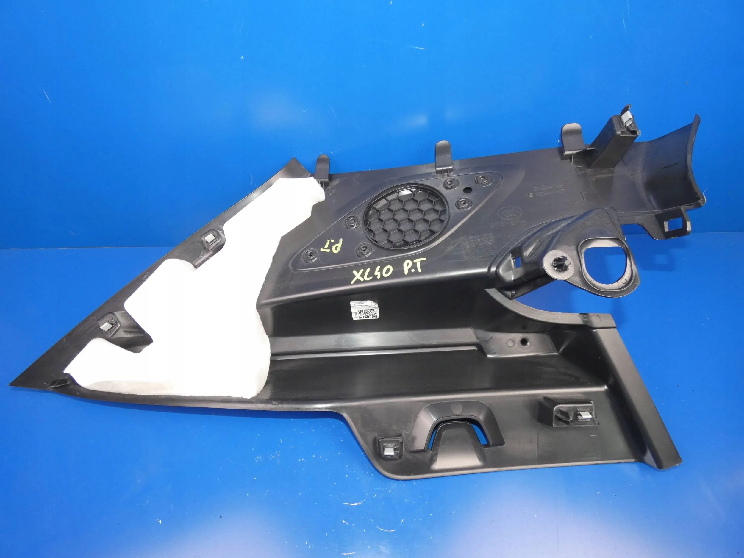 VOLVO XC40 cover SLUPKA C boot right rear part rear right