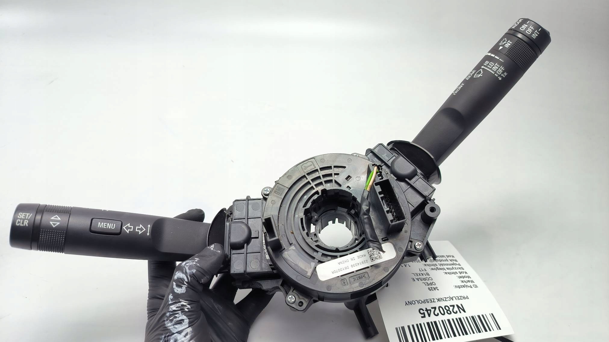 commande levier commodo sous volant 22914039 OPEL CORSA E