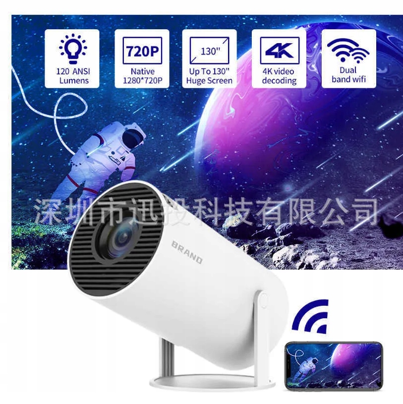 Projektor Magcubic HY300 4K Wifi Marka Magcubic