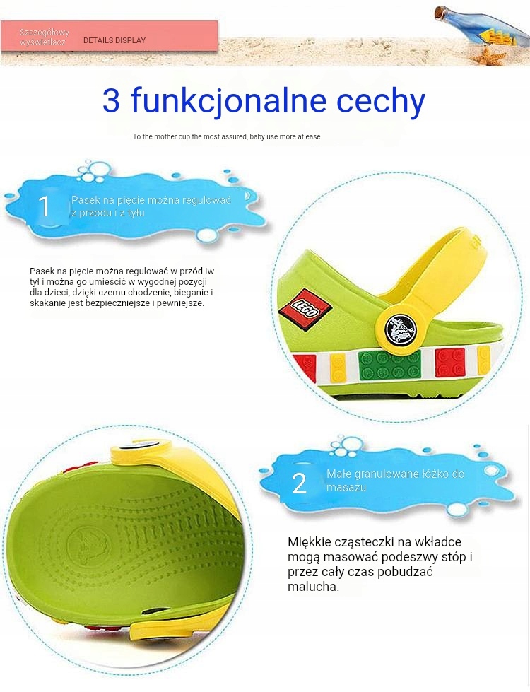 KIAPKI CROCS SANDAŁY DZIECIĘCE SPORTOWE BEACH Materiał inny materiał