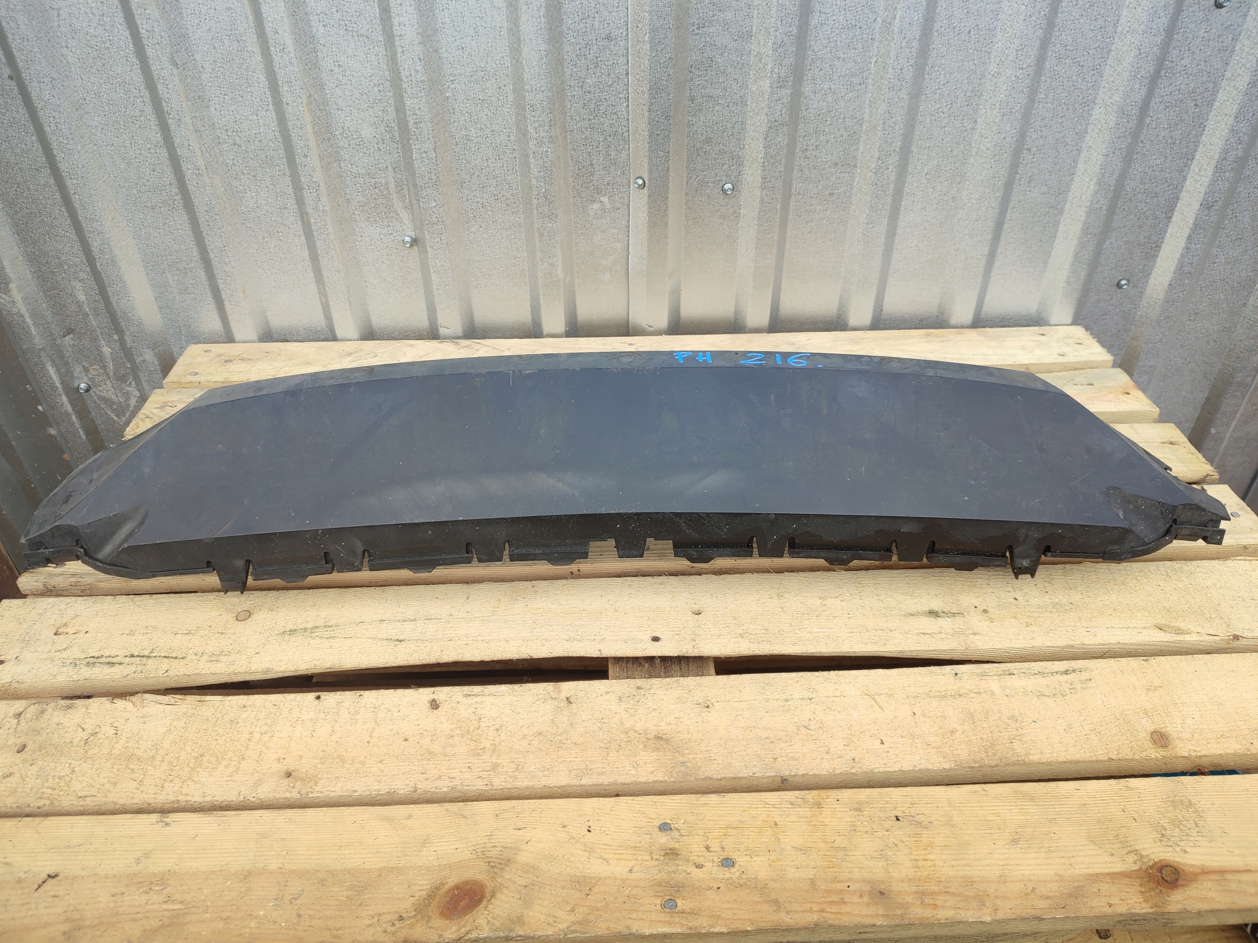 VOLVO V60 a S60 II ABSORBER nárazníku předek předního 30795051-2