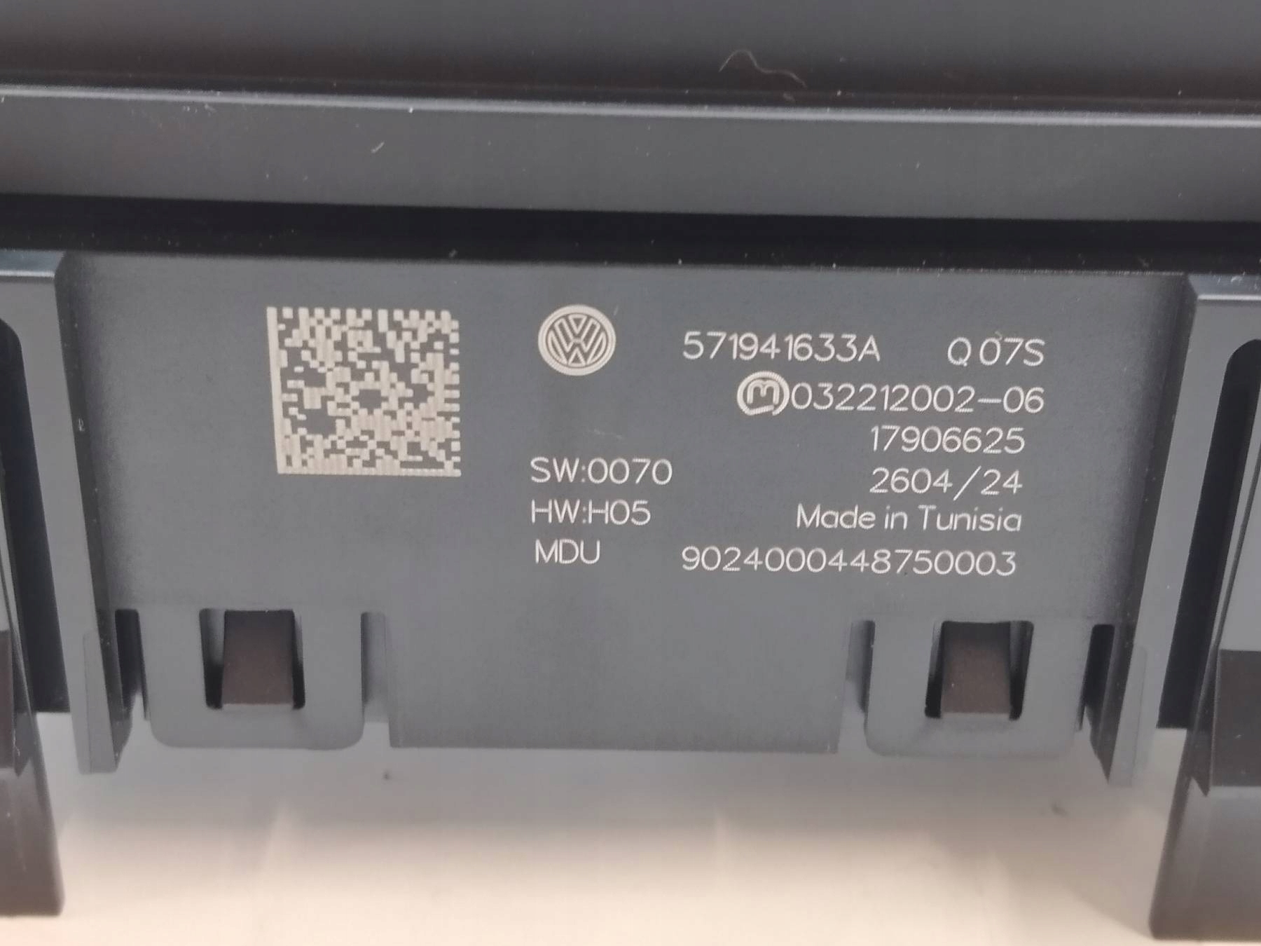 light switch 571941633A Skoda Superb IV (2023-)