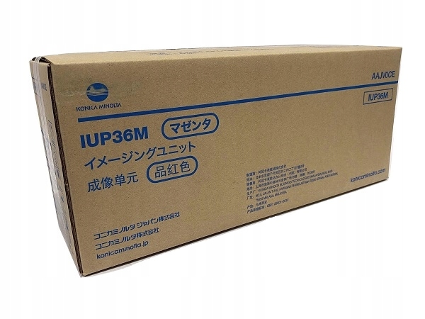 Bubon Konica minolta IUP36M IUP-36M Magenta AAJV0CE bizhub C3320i C4000i