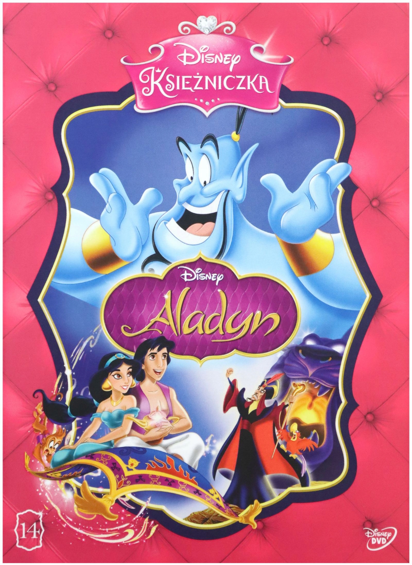 

Aladyn (disney) (księżniczka) (DVD)