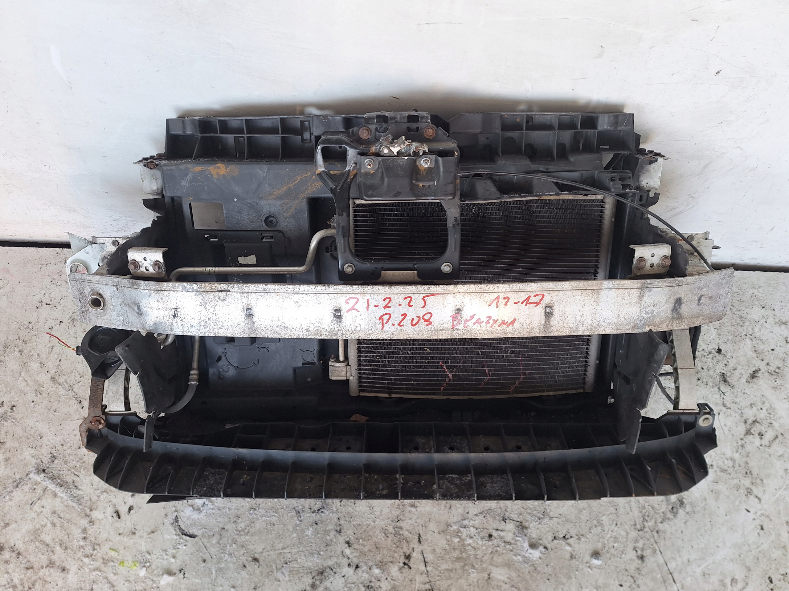 PEUGEOT 208 and 12-15 support panel for radiators petrol