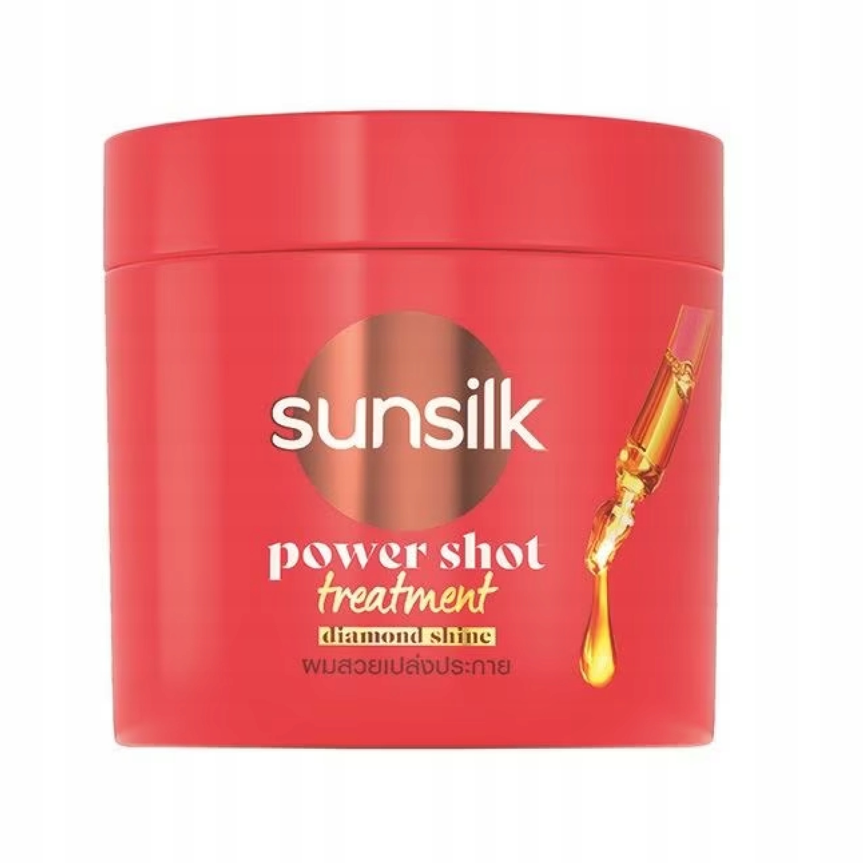 Sunsilk Power Shot Treatment Diamond Shine 250 ml – Thajská vlasová kúra