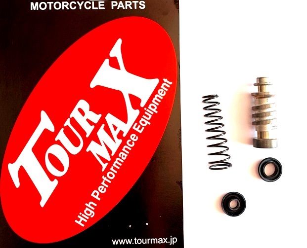 

Pompa Hamulcowa Tył Kawasaki Kx 65 80 85 125 250