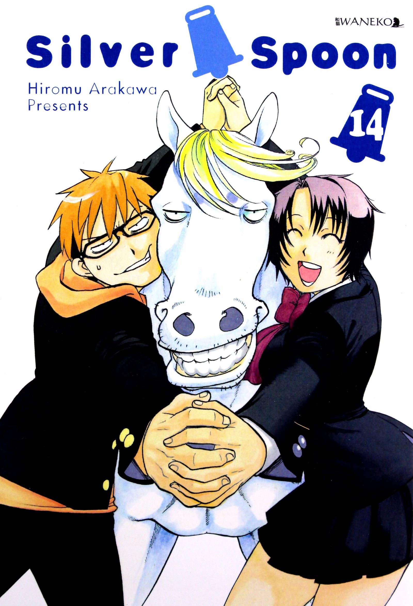 Silver Spoon Tom 14 Hiromu Arakawa