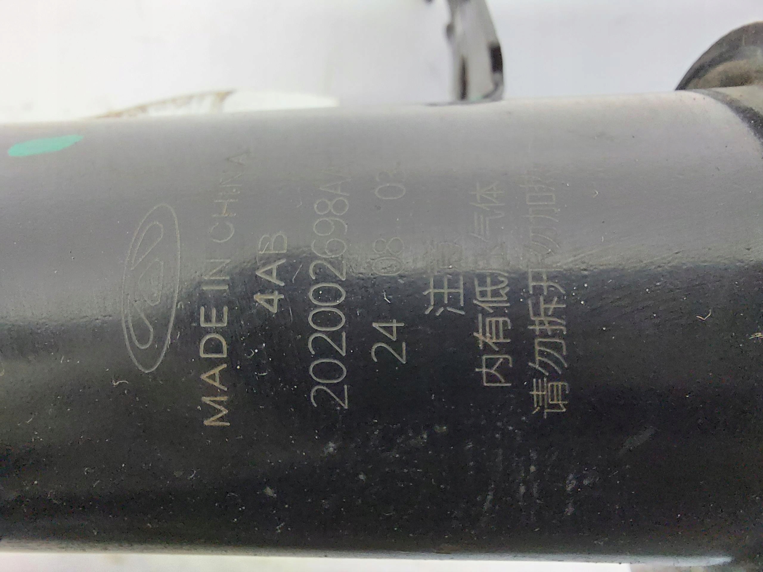 Chery Omoda 5 2024 shock absorber mcperson right front 1.6 gdi