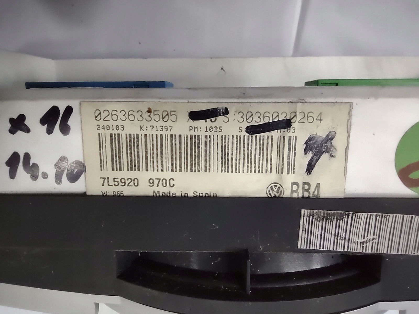 PORSCHE oe 7L5920970C