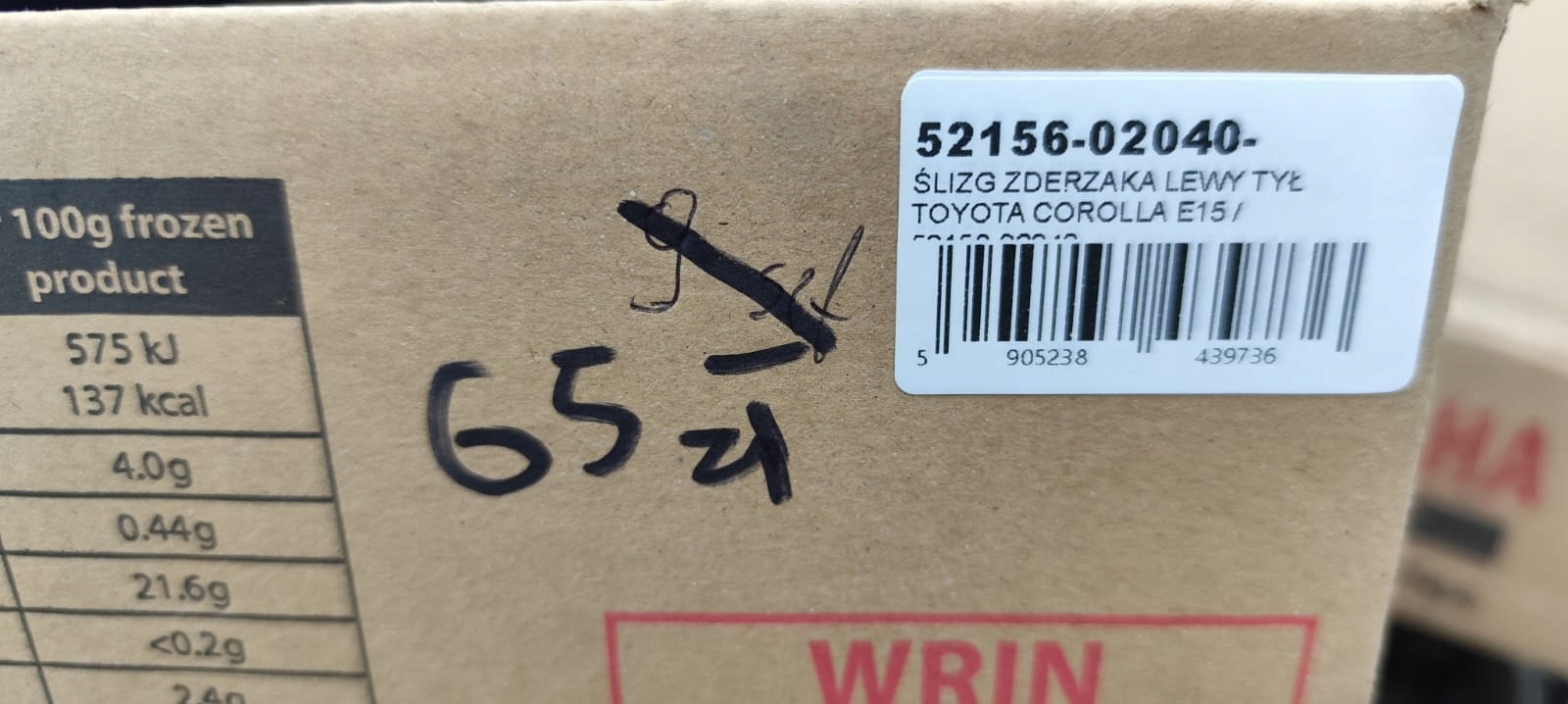 bumper bracket left rear part TOYOTA COROLLA E15 / 52156-02040