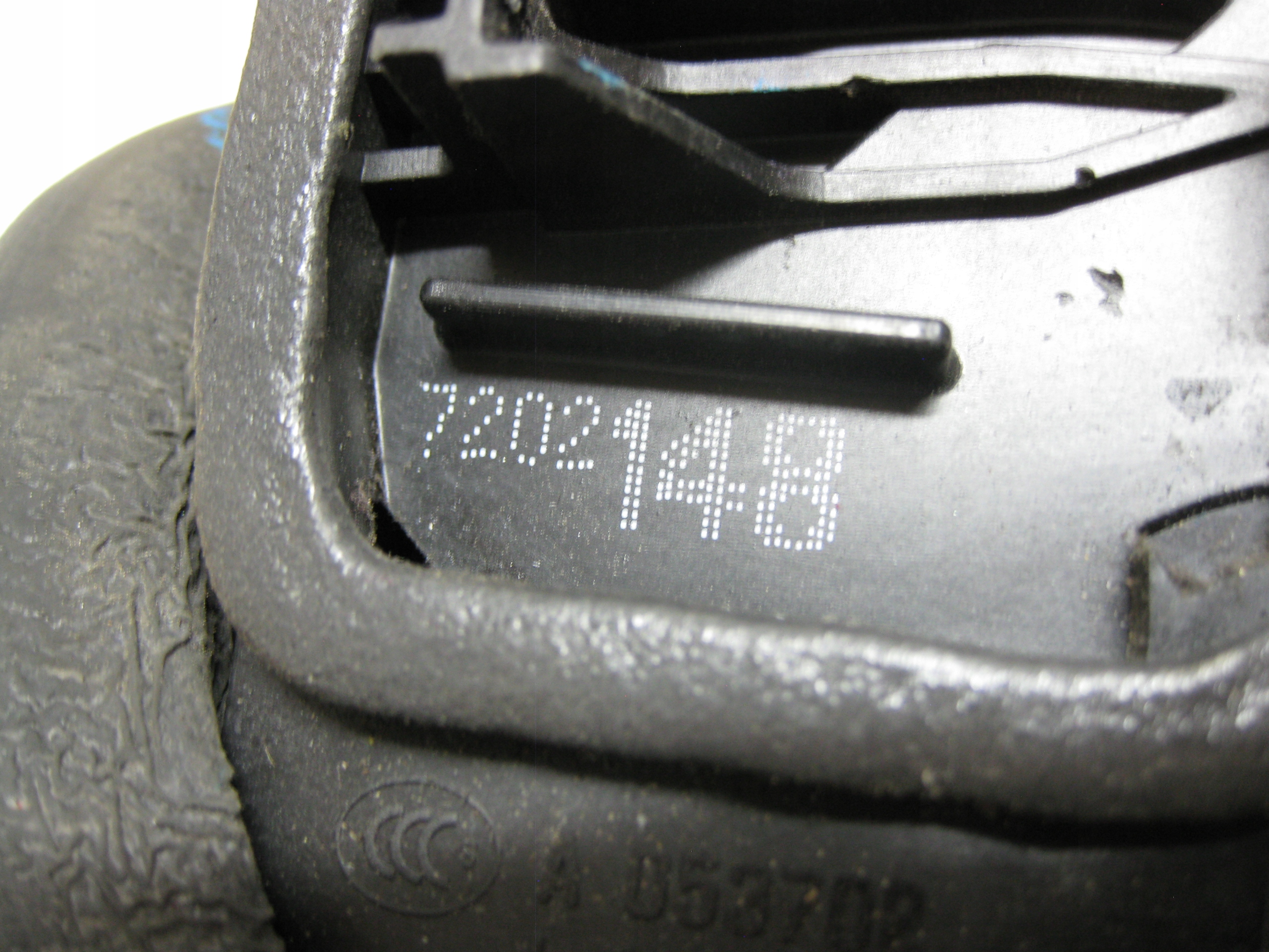 BMW E87 08R lock door right rear part 5 PIN 7202148