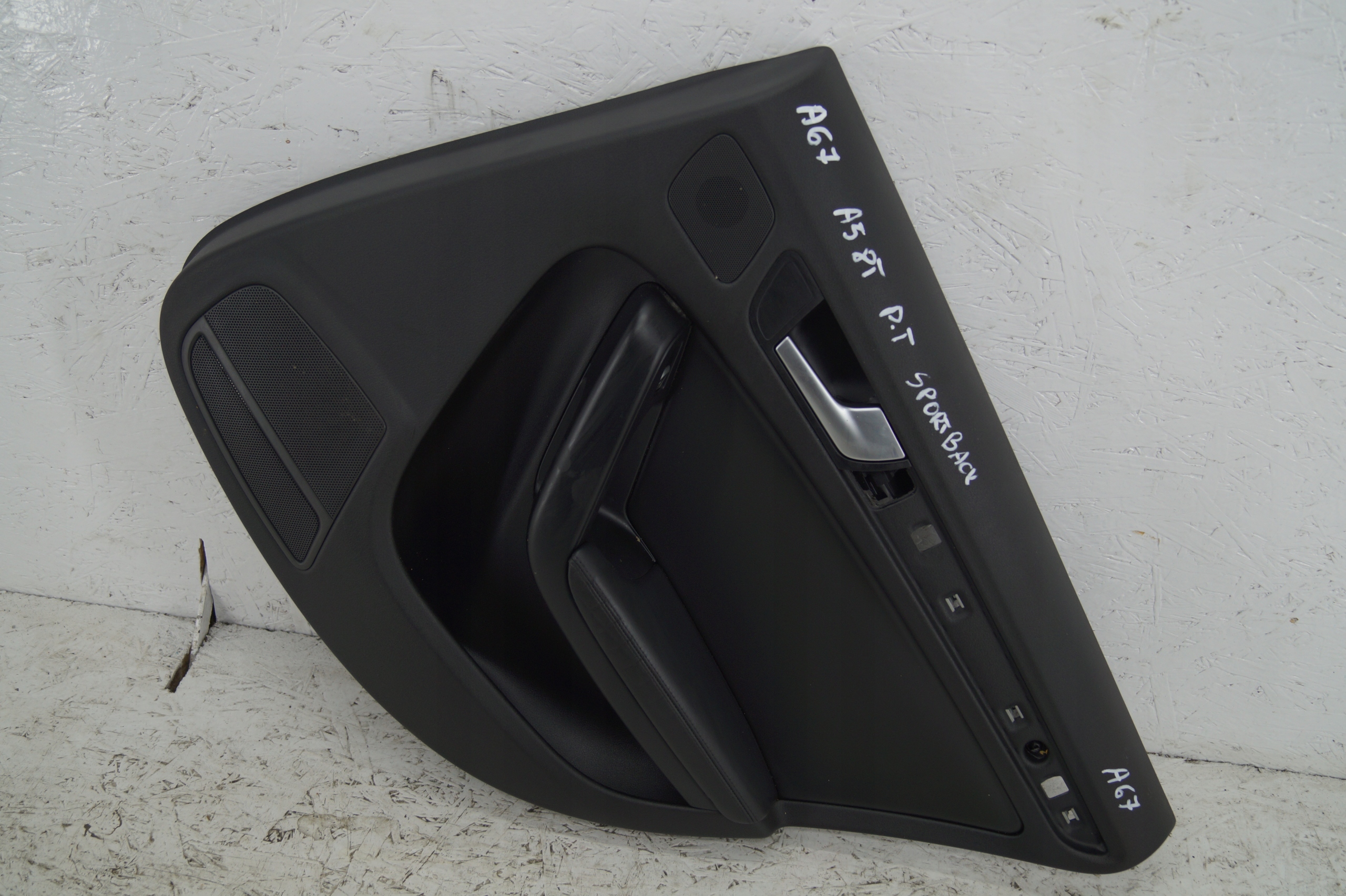 дверные карты Audi OE 8T8867306