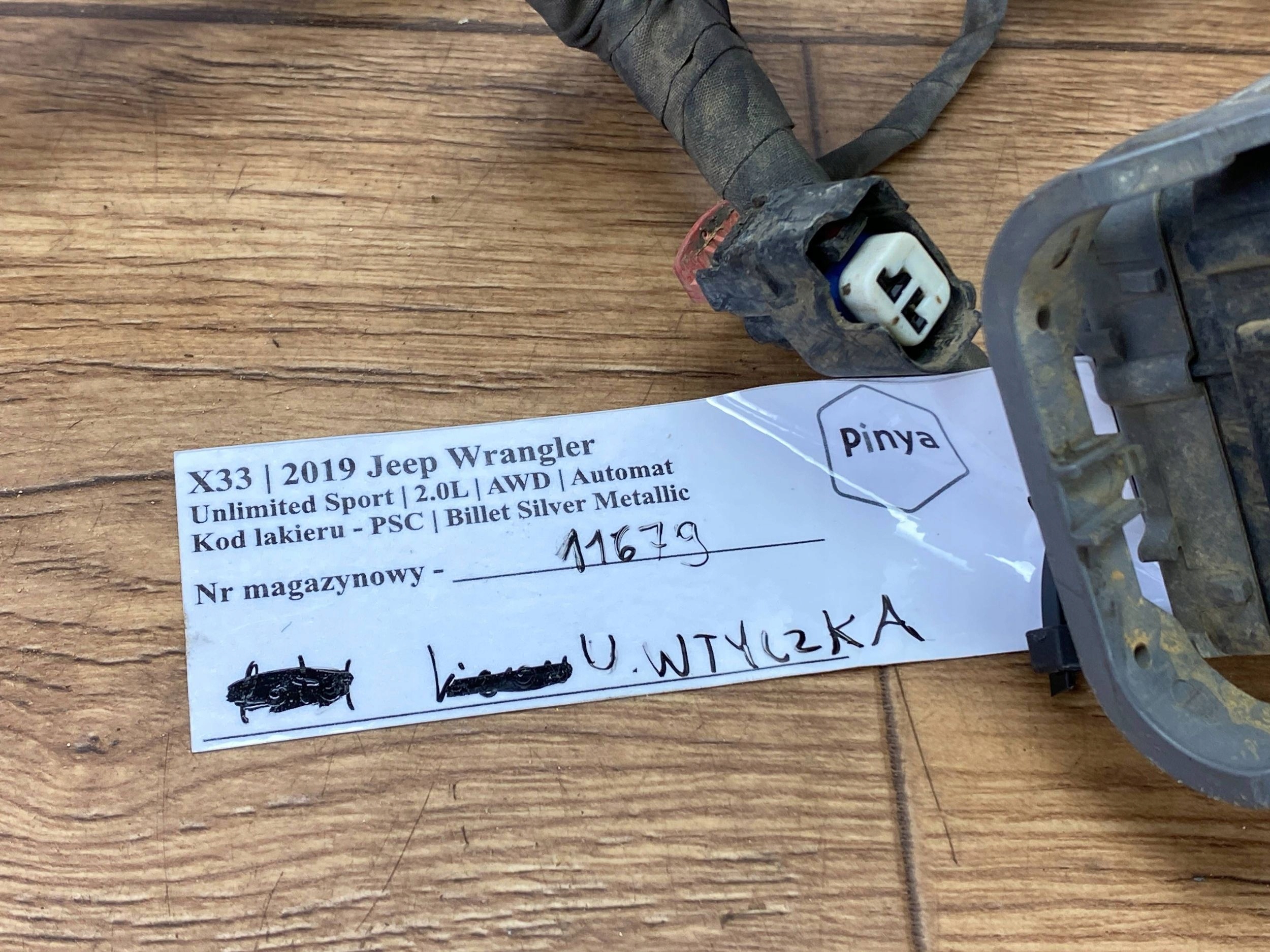 bundle electrical ramy springing Jeep Wrangler JL 2018+