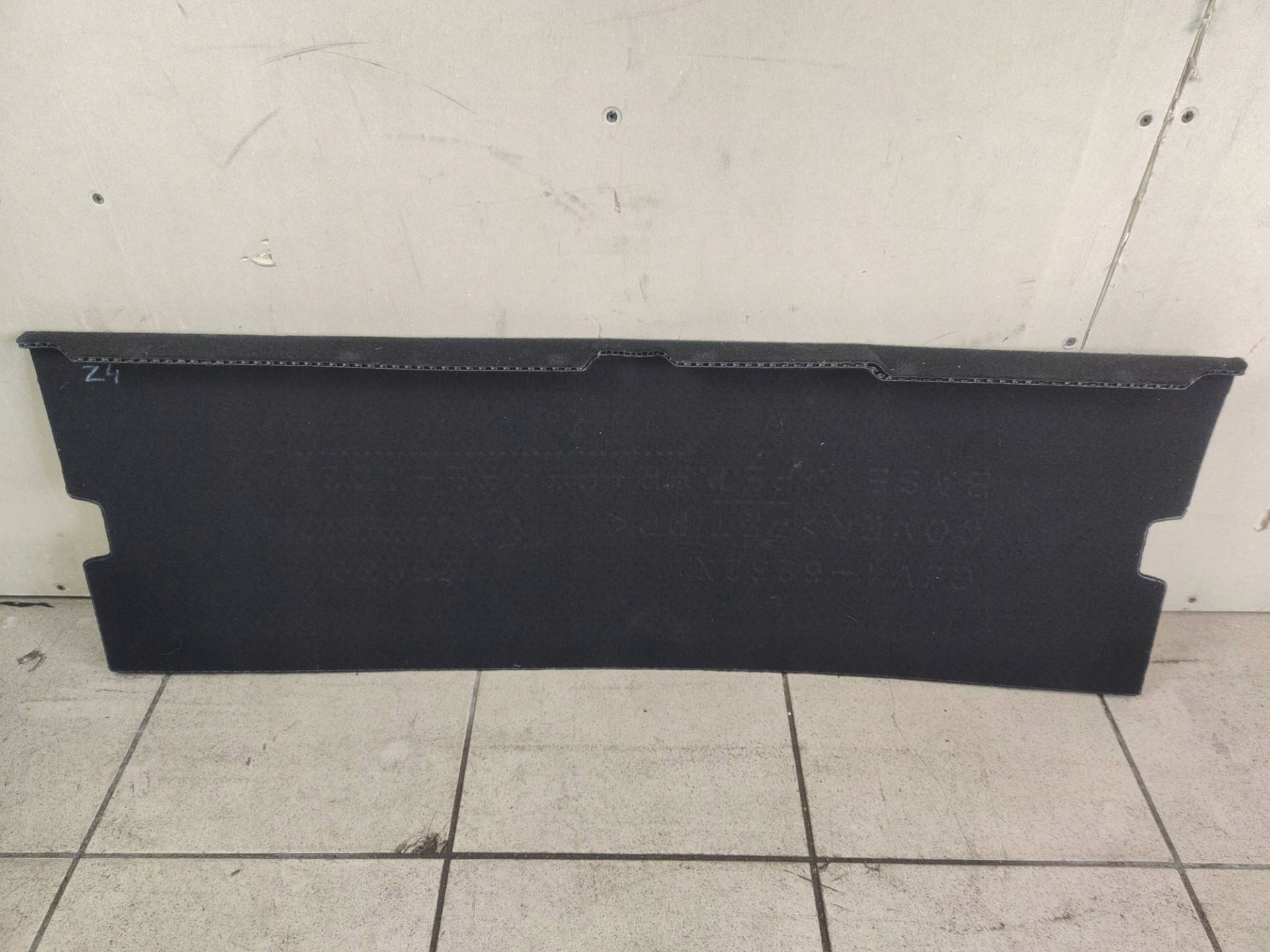 mats boot Mazda 6 3 GJ 2013 GJV4-6883X
