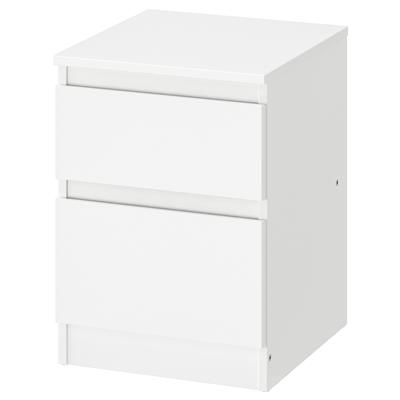 IKEA KULLEN Komoda 2 szuflady biała