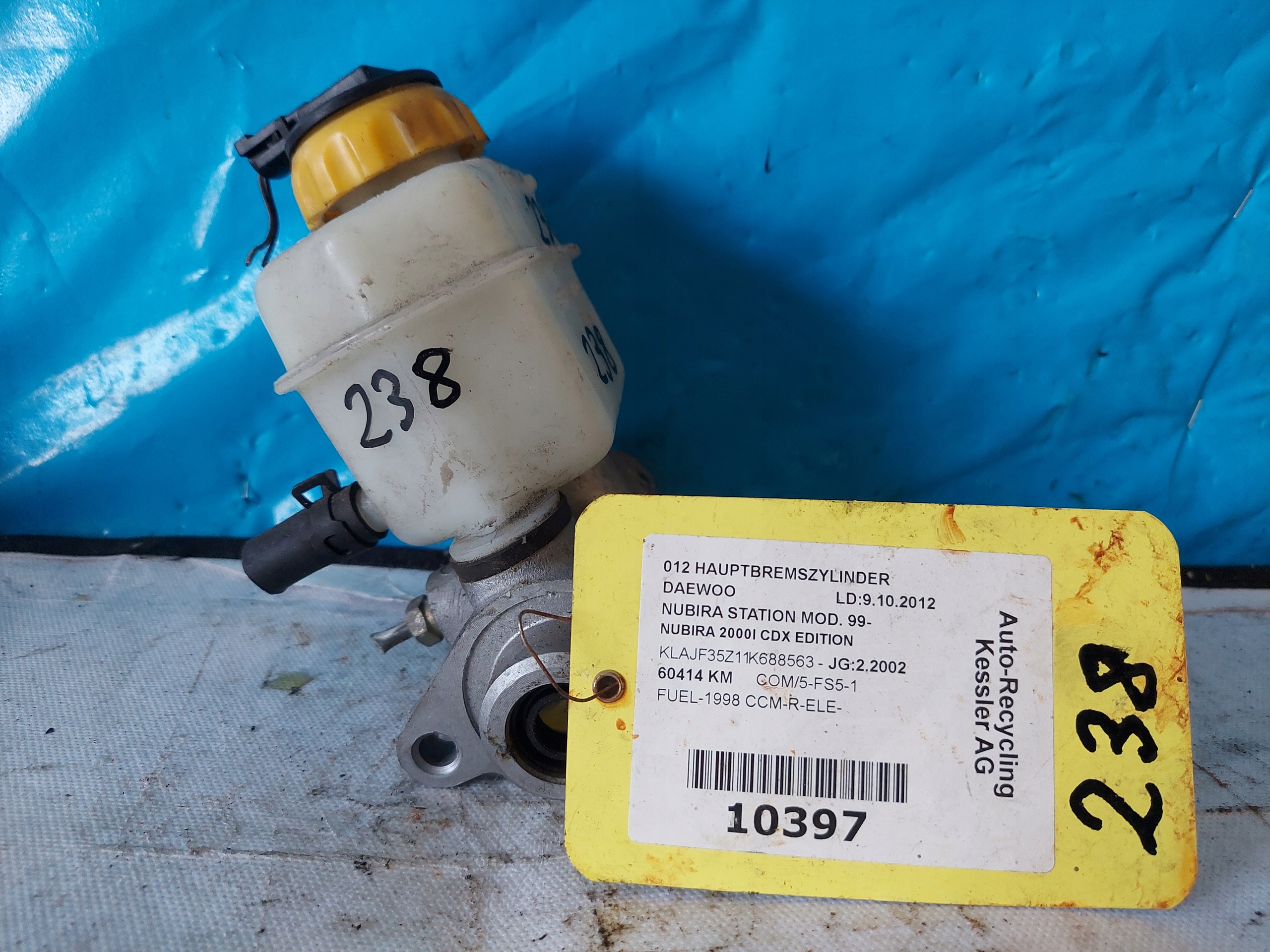 Servofreno DAEWOO NUBIRA 2.0 B MAMSUN