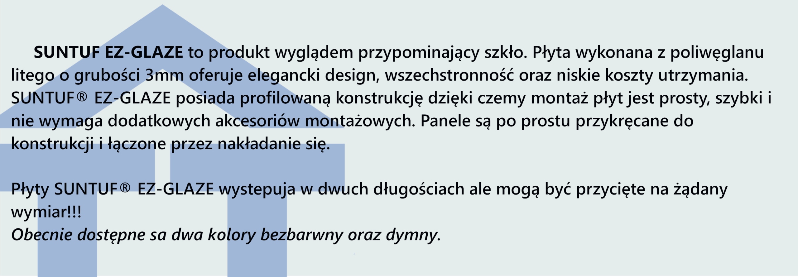Поликарбонат твердый поликарбонат трапеция EZ-GLAZE новинка! Марка Palram