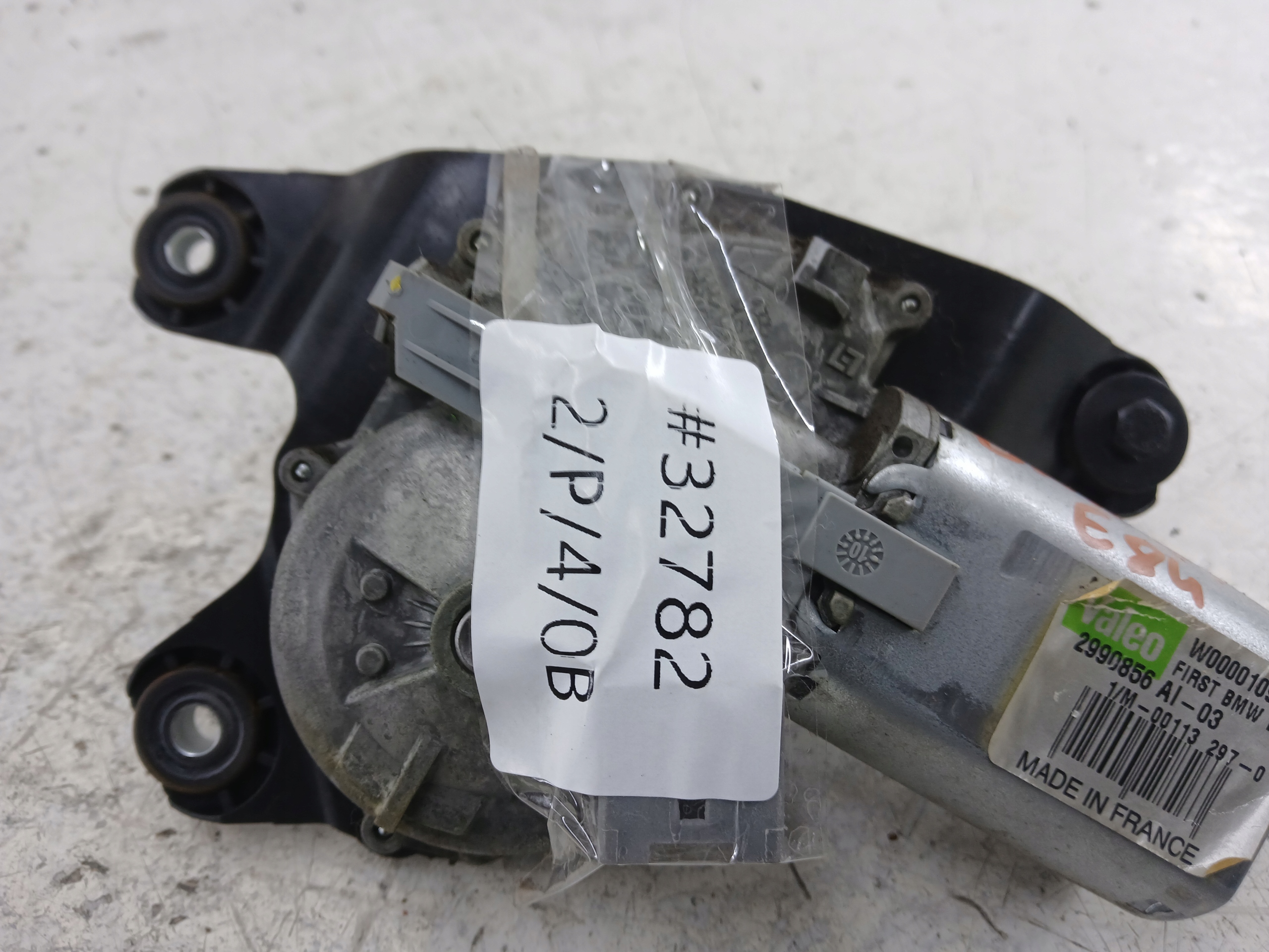 BMW E84 X1 wiper mechanism front 2990856