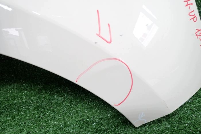 UP MII CITIGO 12-16 fender right front front
