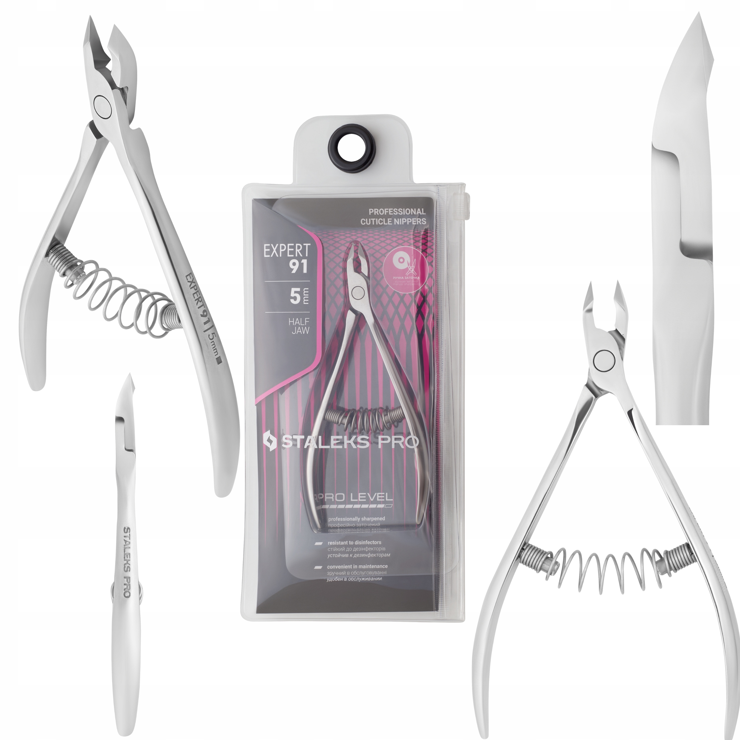 Staleks Pro Expert Profesionální kleště na kůži s pružinou 5 mm NE-91-5