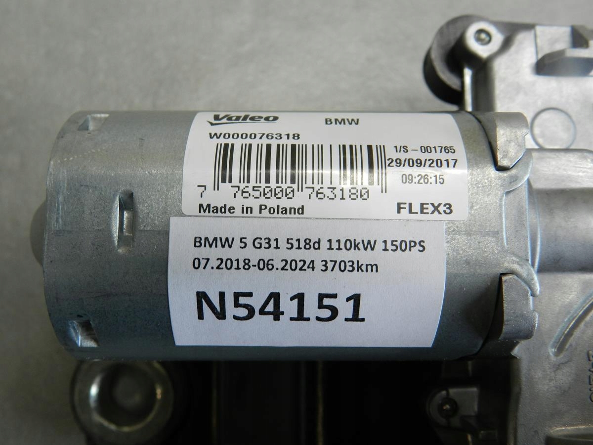 BMW 5 G31 motor ablaktörlők far 7403853