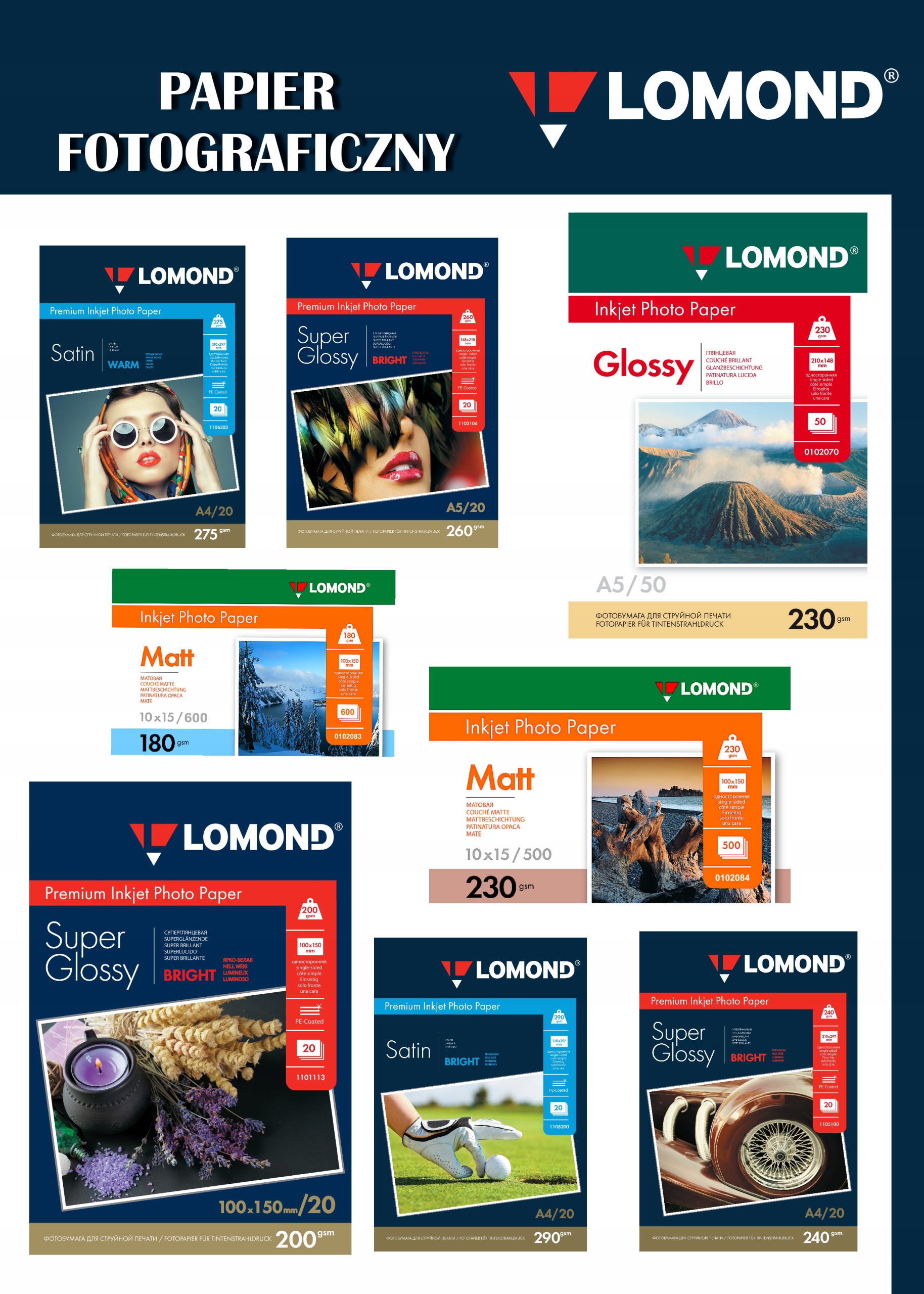 PAPIER FOTO DO ZDJĘĆ A3+ BŁYSK DO ATRAMENTOWEJ EAN (GTIN) 4607003953652