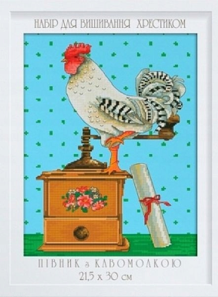 Křížková výšivka počítaná sada (kanva, mulina)