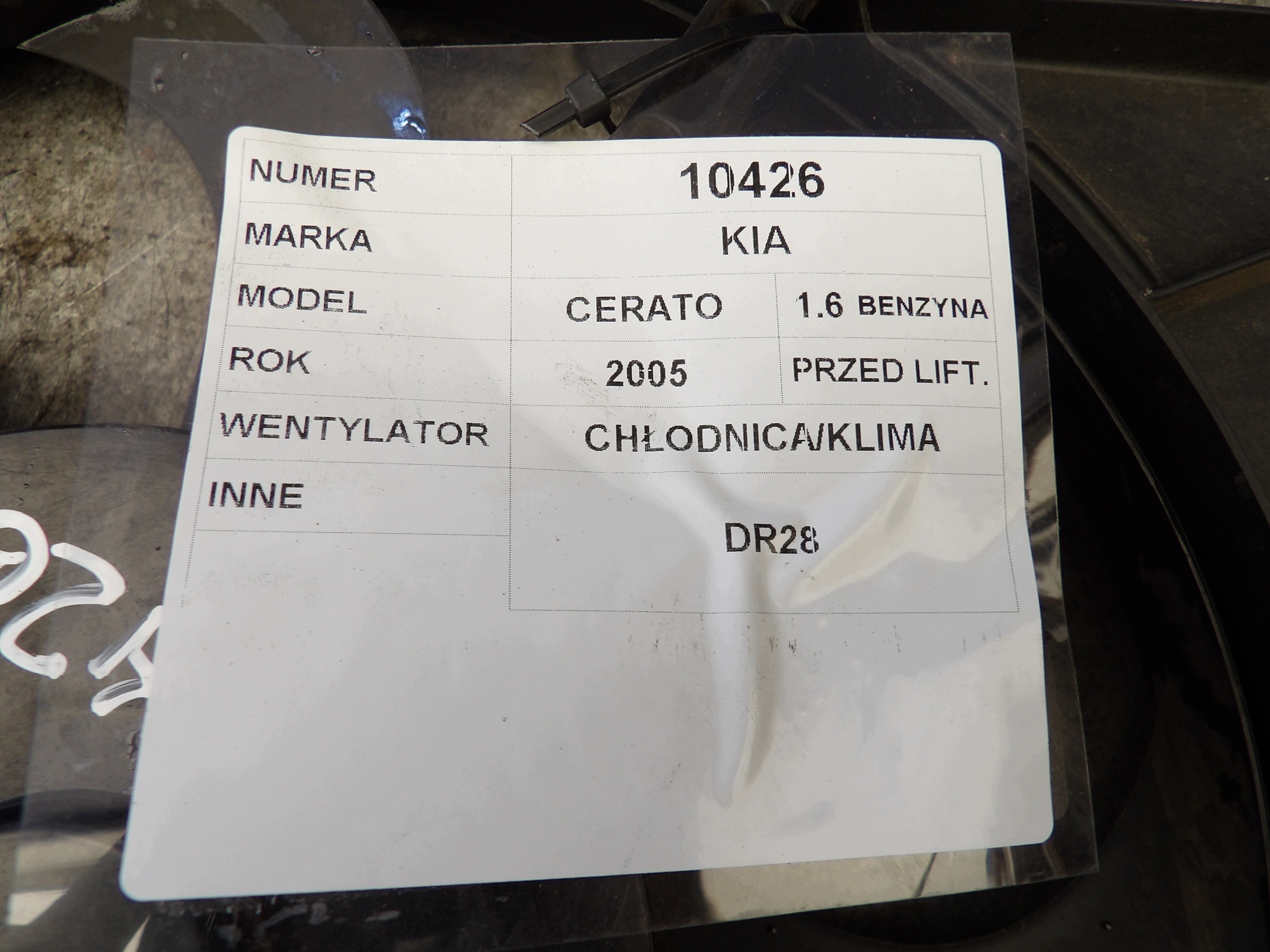 Kia Cerato e 1,6 Ventola radiatore