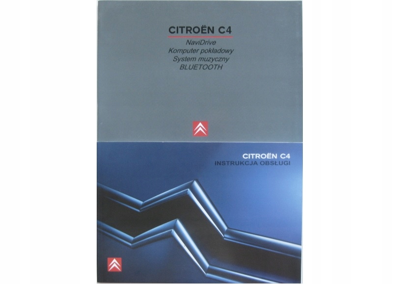 CITROEN C4 и 04-08 книга обслуживания + Navidrive RU