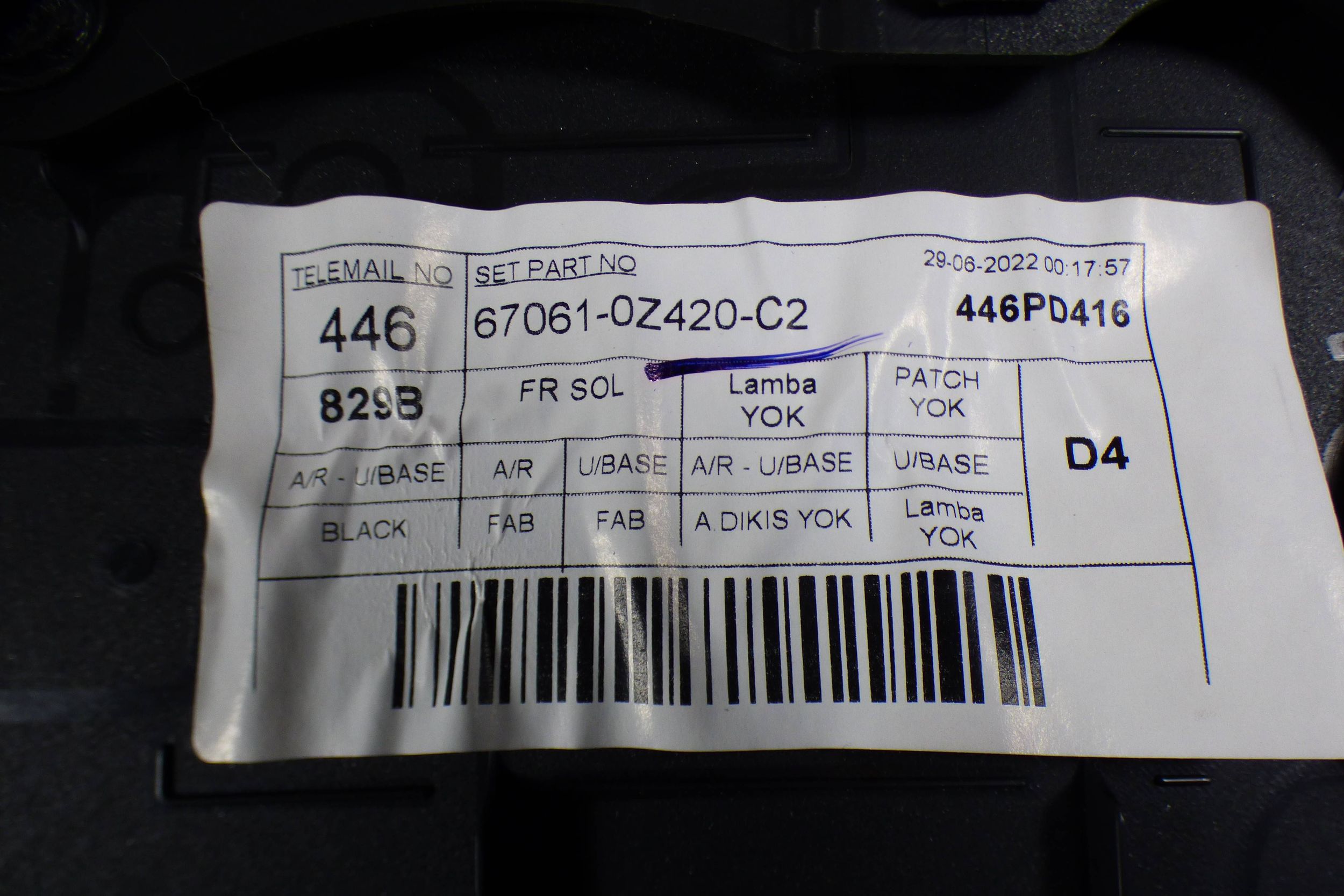 Toyota Corolla XII E21 upholstery side door left front stBDB 67061-0Z420