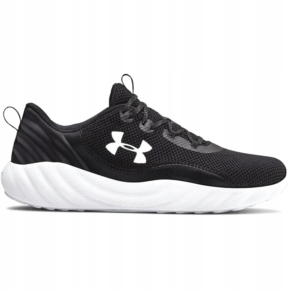 Boty Under Armour Charged Will Vel. 42