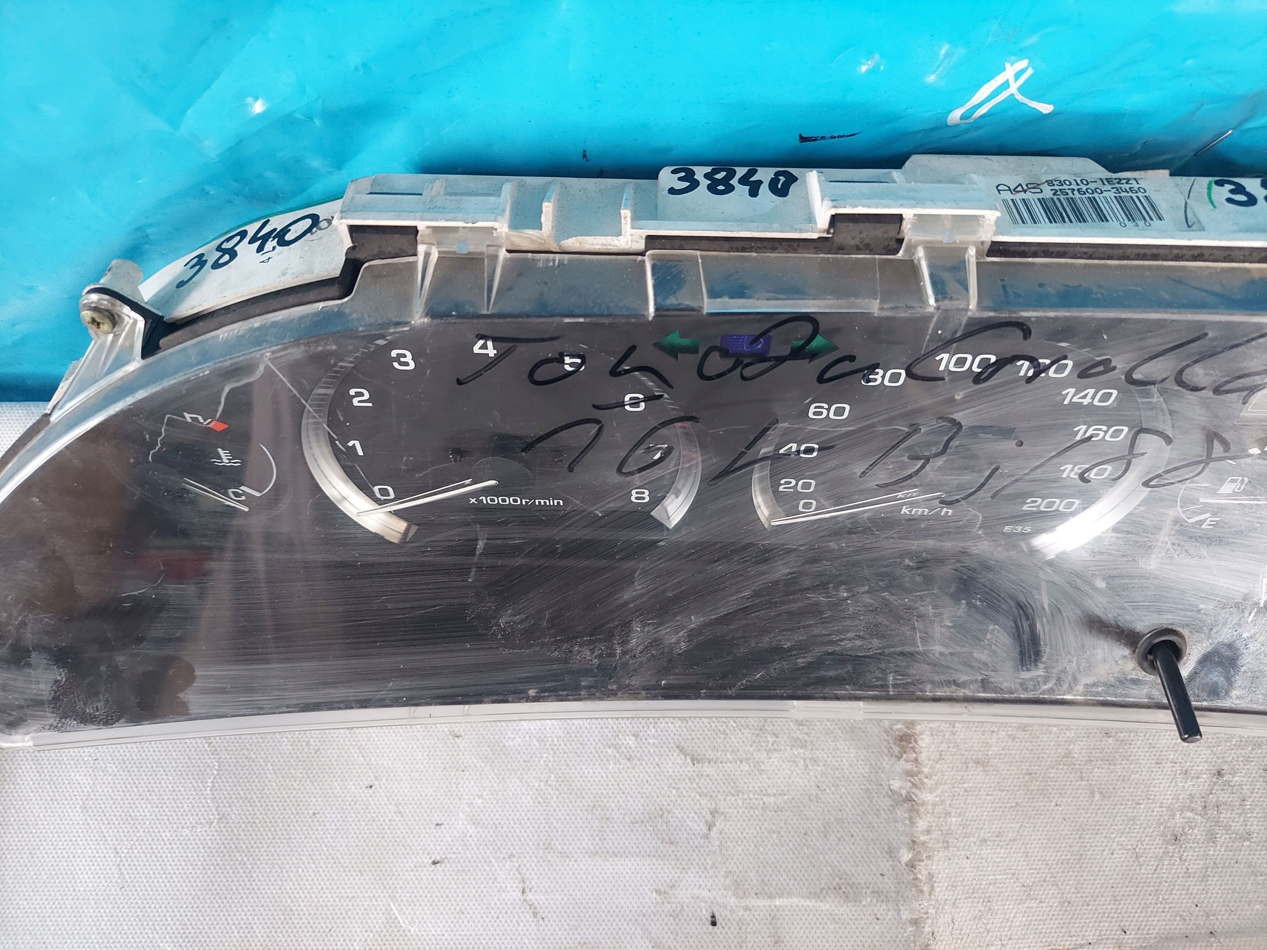 dials clock TOYOTA COROLLA 1988R 83010-1E221