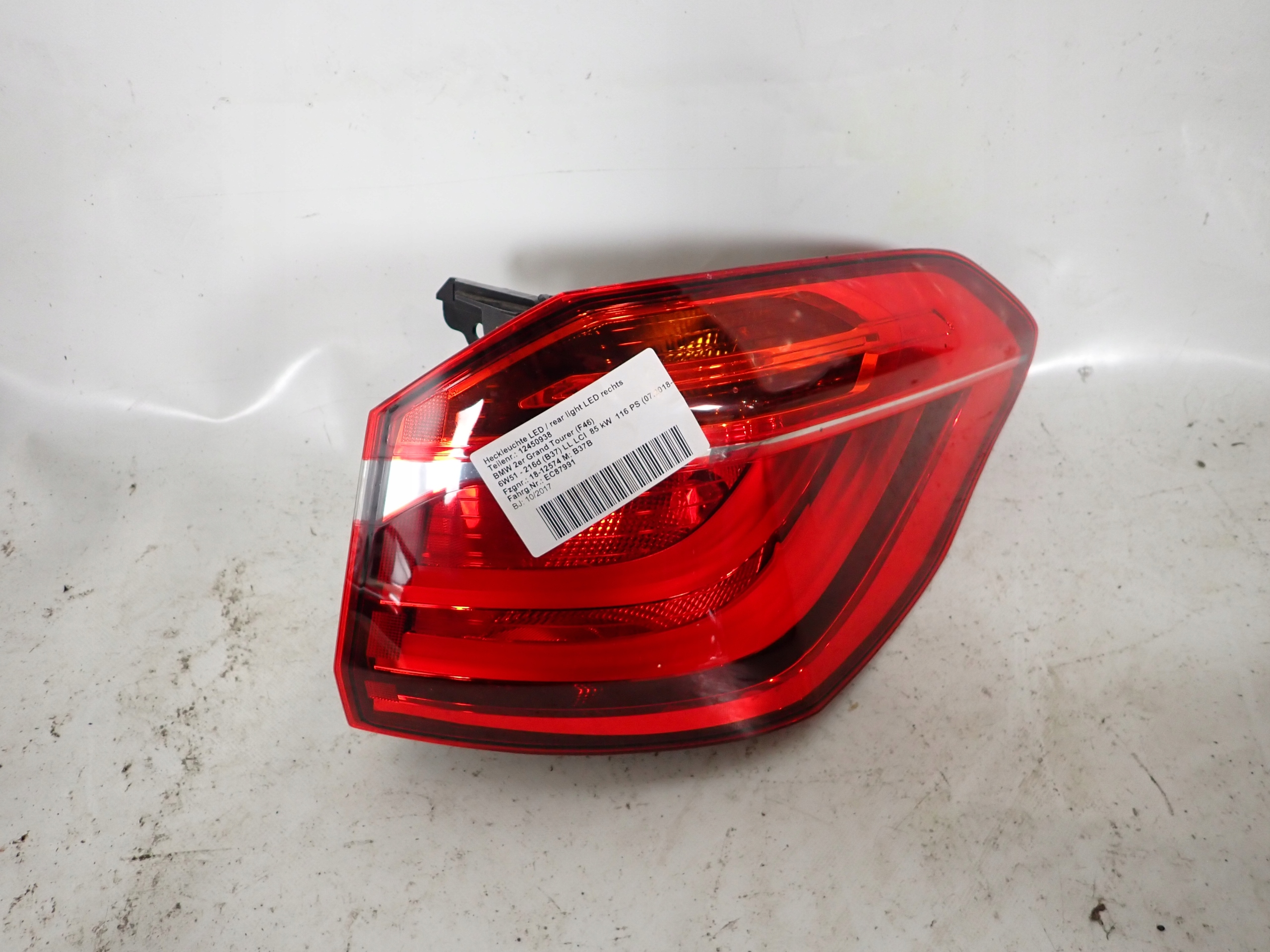 BMW 2 F46 GRAN TOURER 15- light right rear part rear