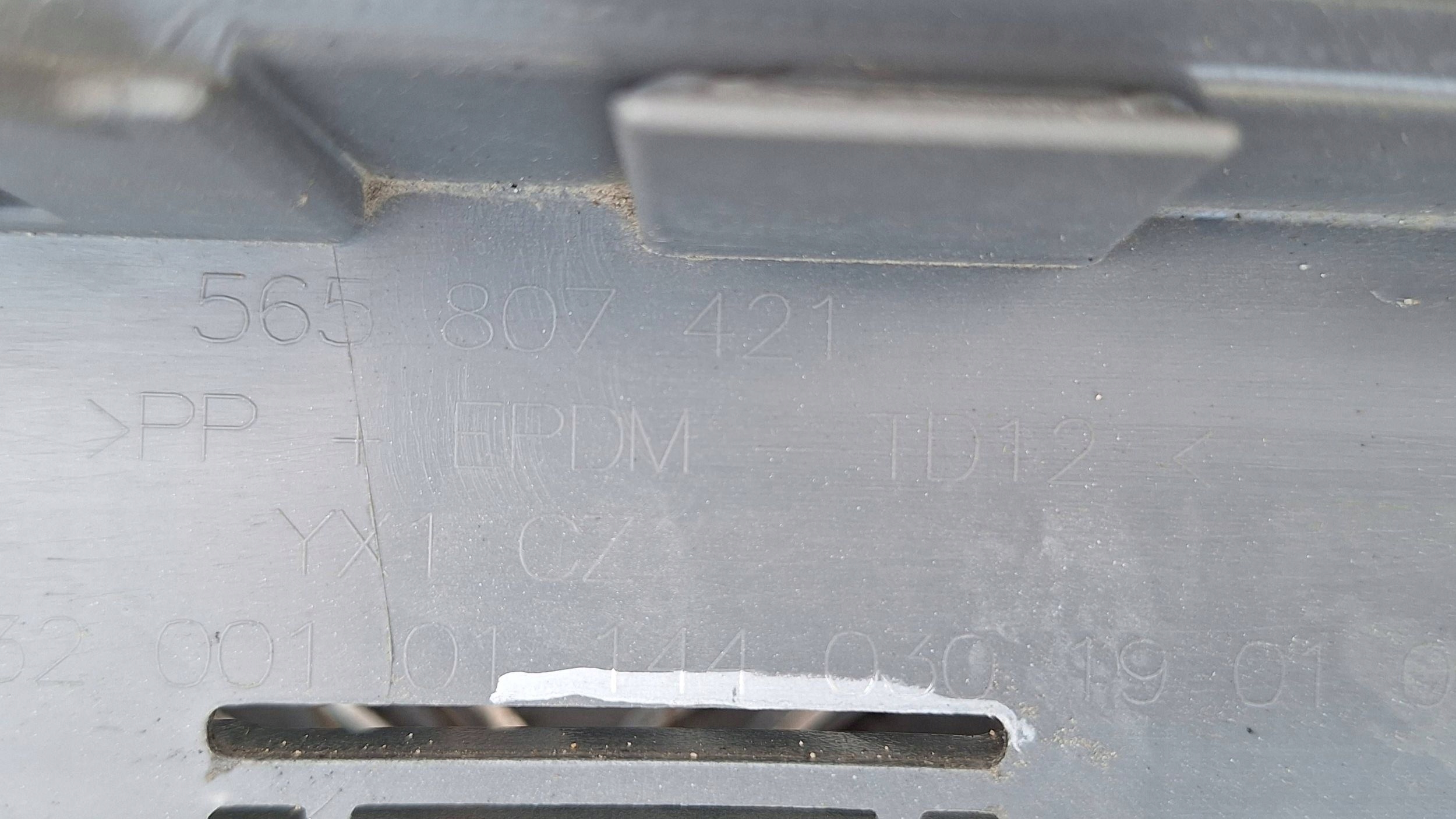 bumper rear part SKODA KODIAQ 16- 565807421