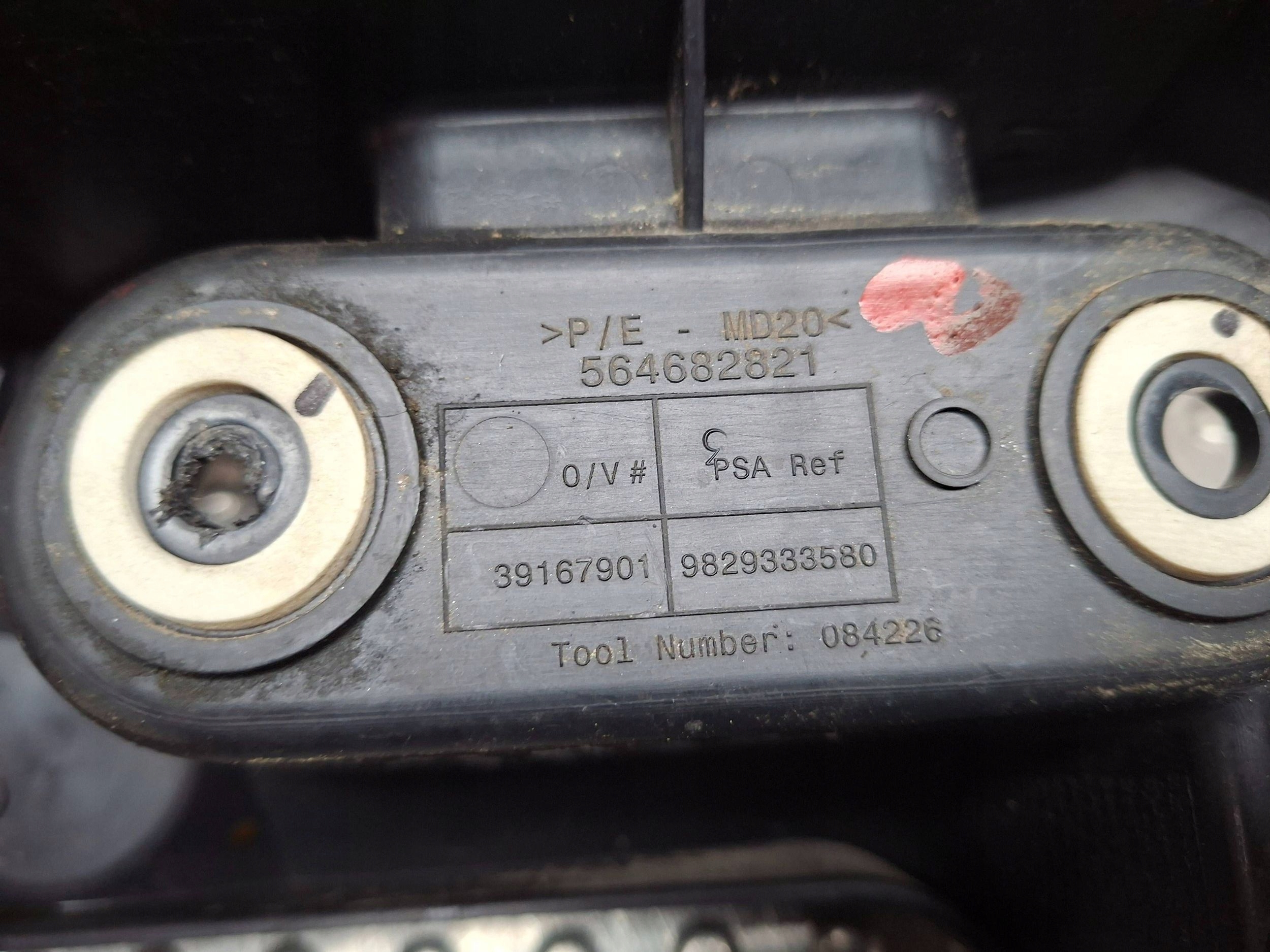 bumper bracket left rear part 9829333580 OPEL CORSA F 2019