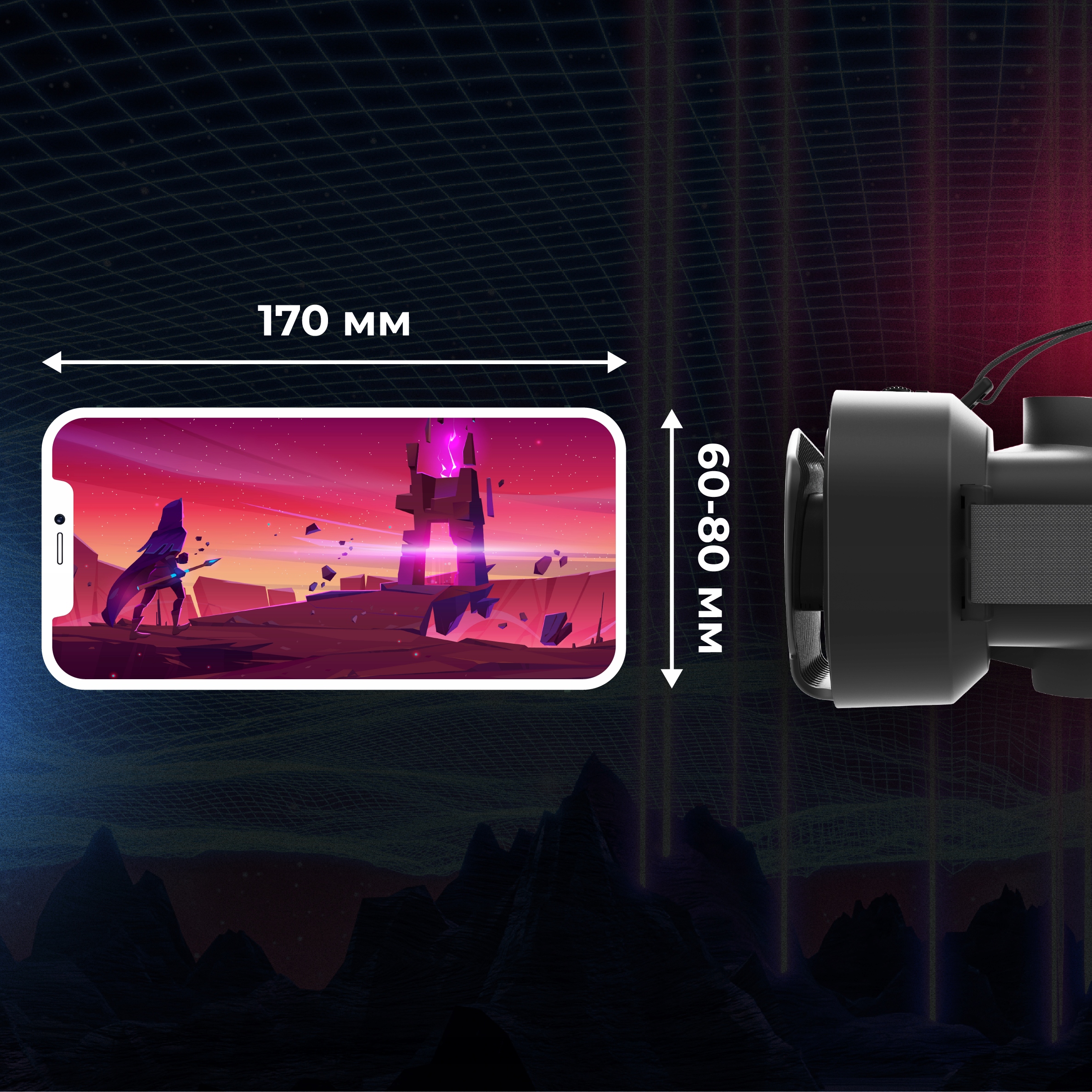 OKULARY VR GOGLE 3D 360 MIRU VMR800 Marka MIRU