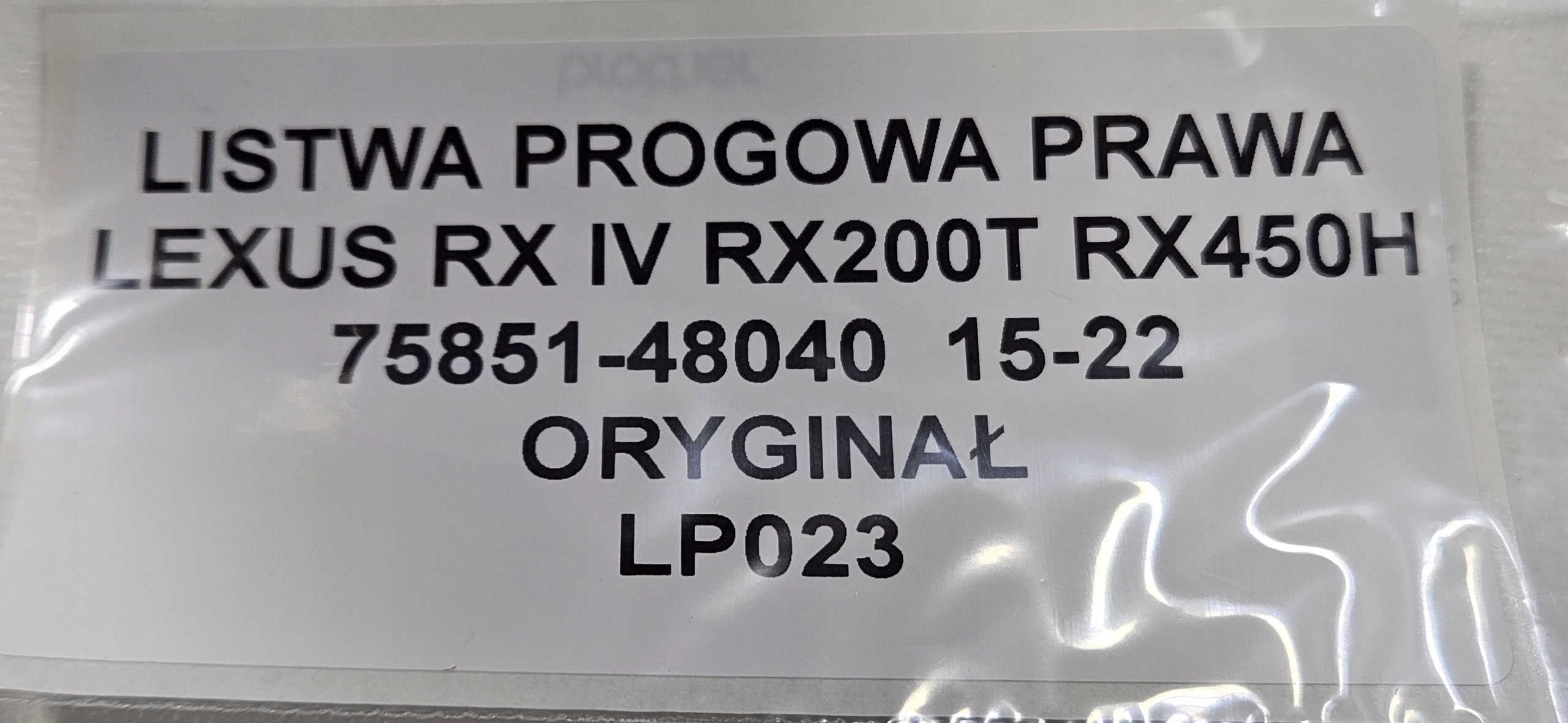 moulding threshold right LEXUS RX IV RX200T RX40H 15