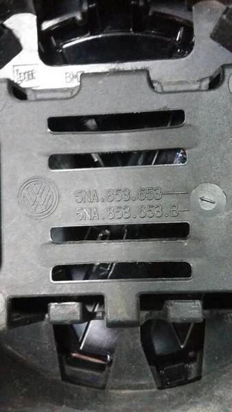 Grille VW TIGUAN 5NA853653