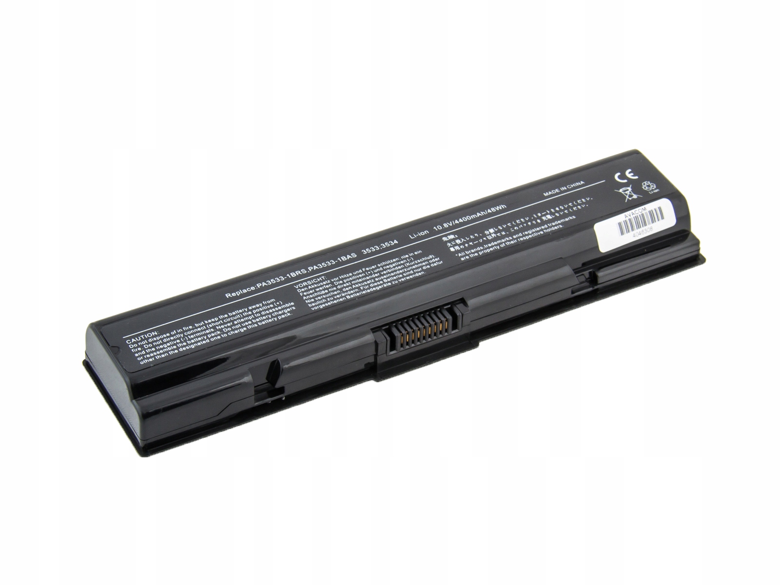 Batéria Avacom NOTO-A200-N22 pre Toshiba Satellite A200/ A300/ L300 Li…